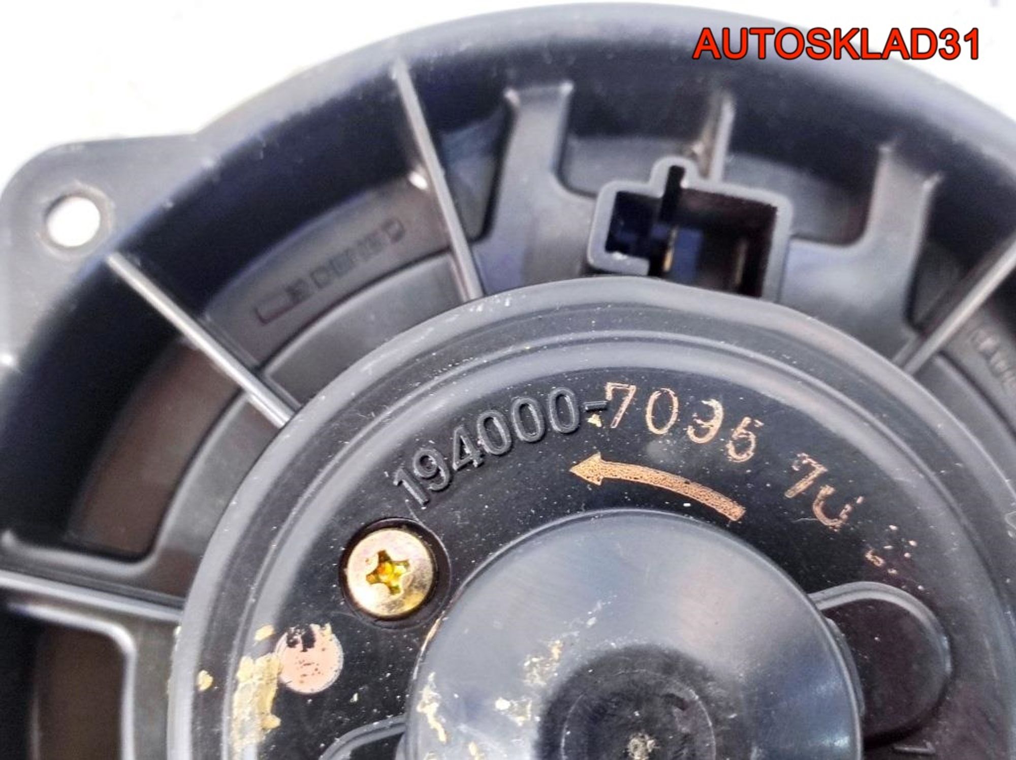 Моторчик отопителя Honda Shuttle RA 79310SX0A01, 4100 рублей, Дубовое