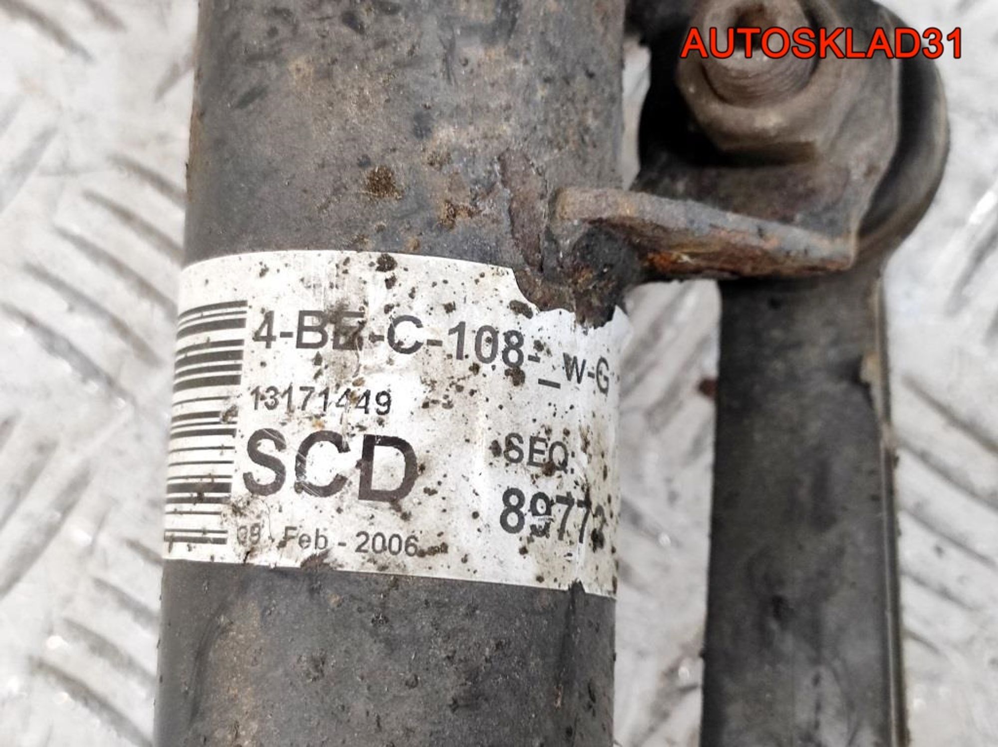 Амортизатор передний левый Opel Astra H 22214597, 3000 рублей, Дубовое