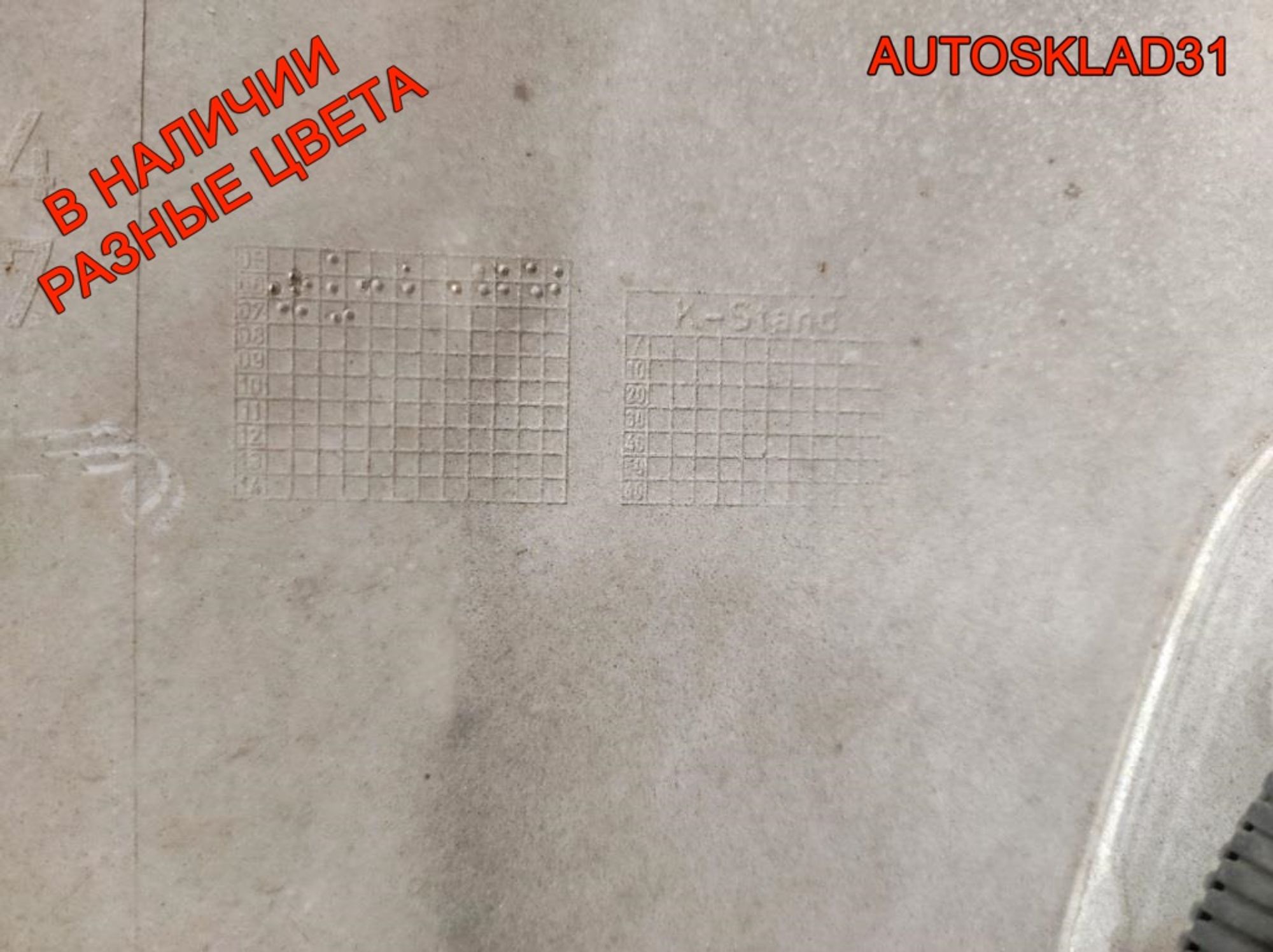 Бампер передний Opel Zafira B 13124959 Дорест, 20000 рублей, Дубовое