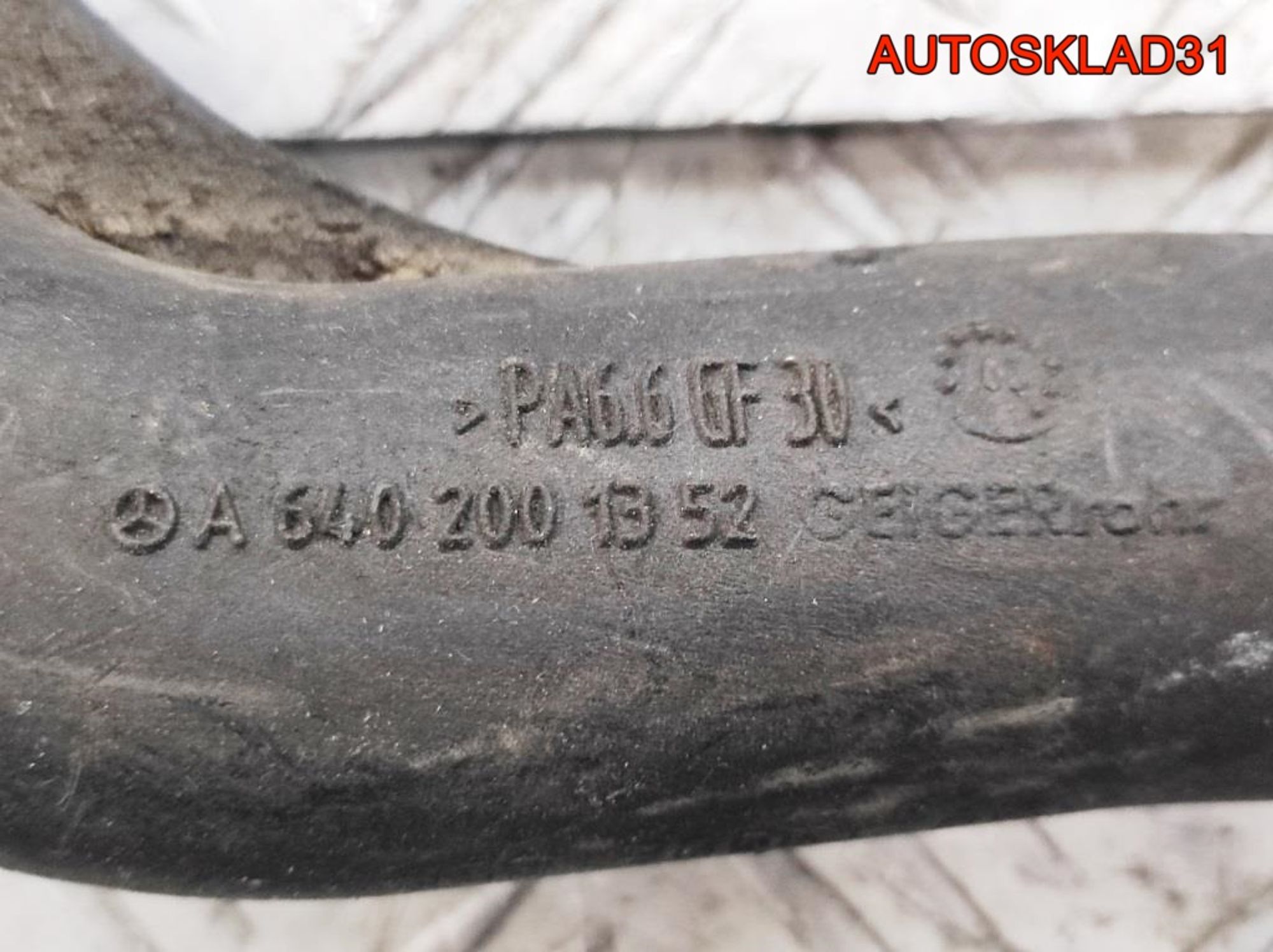 Патрубок радиатора Mercedes W169 OM640.940 A6402032182, 2500 рублей, Дубовое