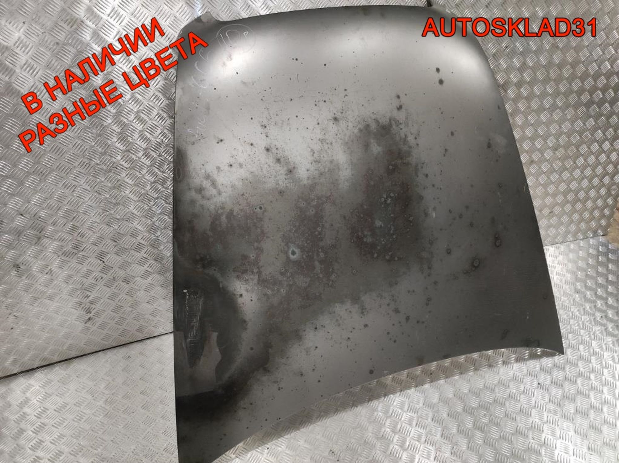 Капот Audi A6 C6 4F0823029F, 8000 рублей, Дубовое