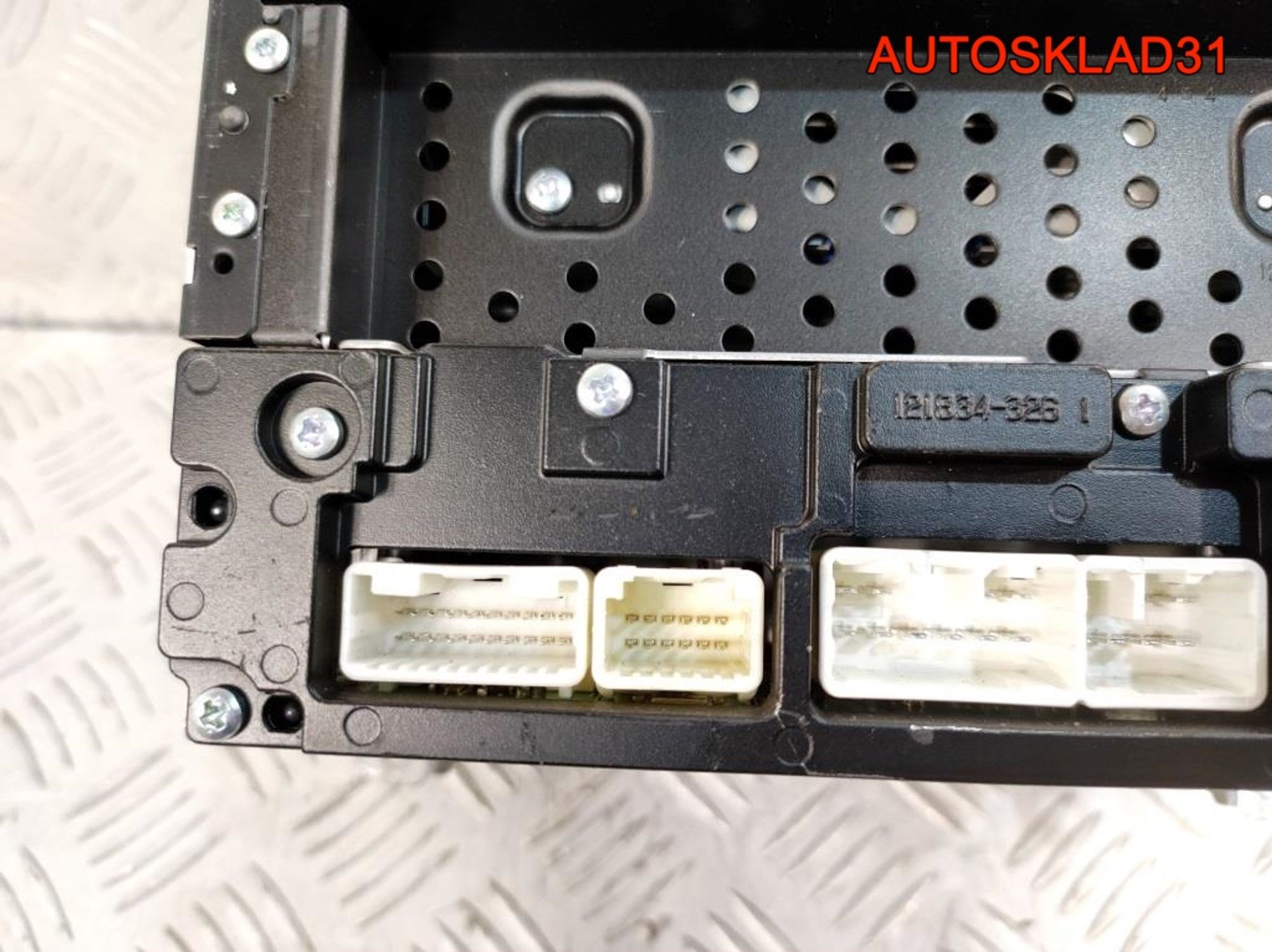 Магнитола Toyota Yaris 2 861200D490, 2500 рублей, Дубовое