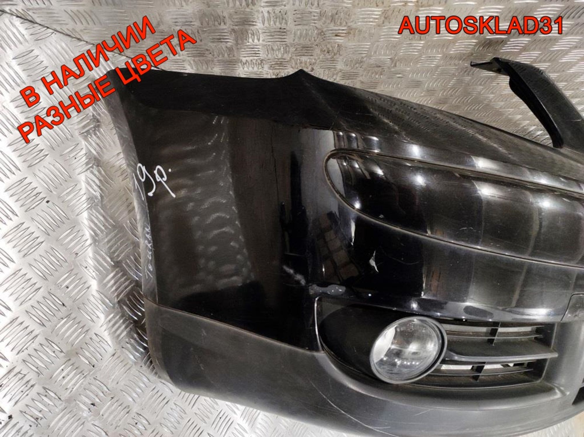 Бампер передний VW Touran Дорест 1T0807217, 11000 рублей, Дубовое