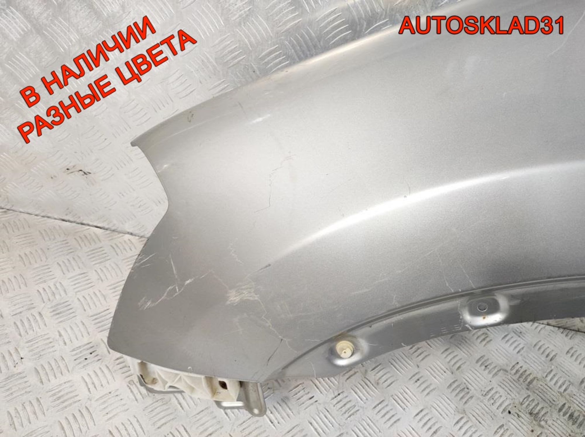 Крыло переднее левое Nissan Qashqai F31011YAMA, 12200 рублей, Дубовое