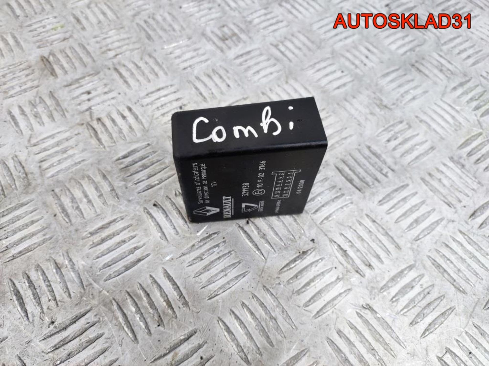 Блок управления фаркопа Renault Logan 321138, 2100 рублей, Дубовое