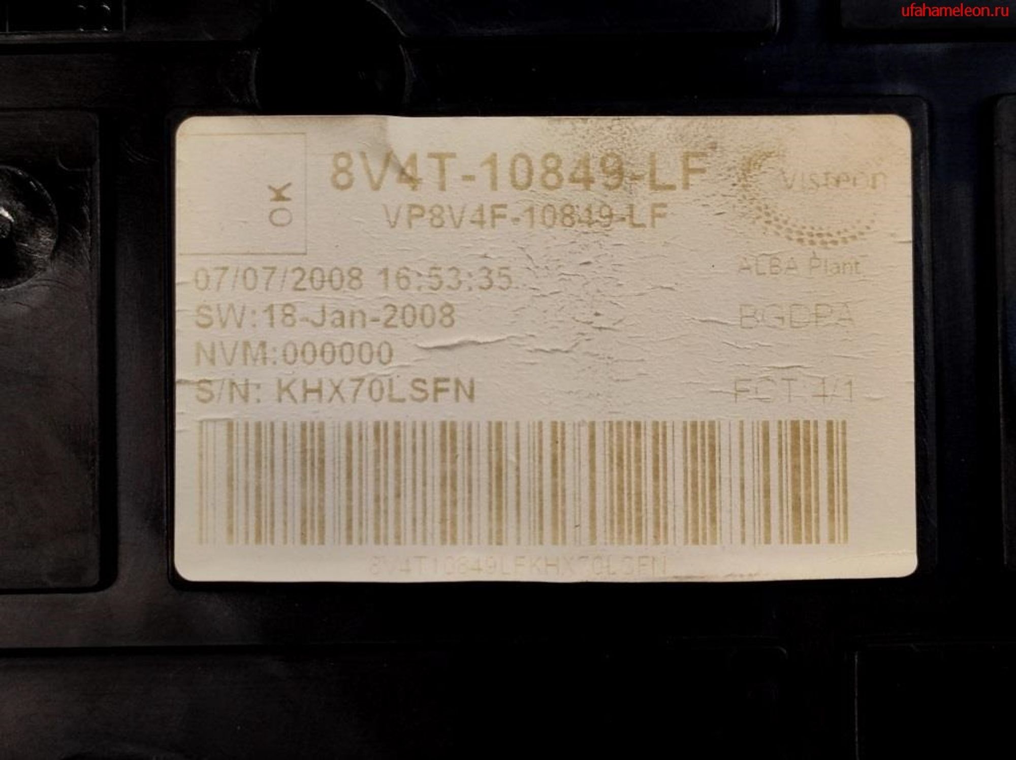 Панель приборов Ford Focus 2 8V4T10849LF Дизель, 30000 рублей, Дубовое