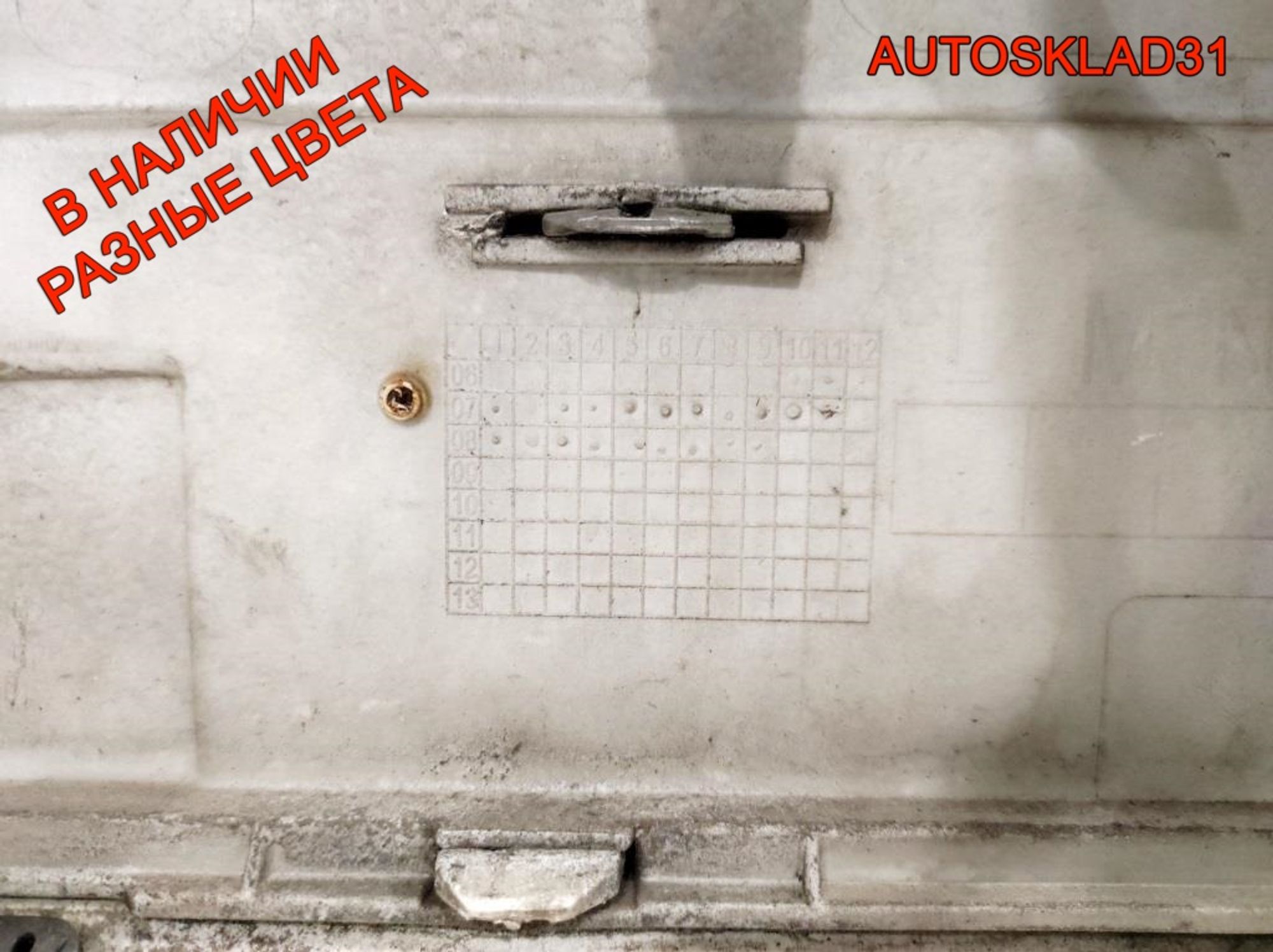 Бампер передний Ford Mondeo 4 7S7117757A Дорест, 23000 рублей, Дубовое