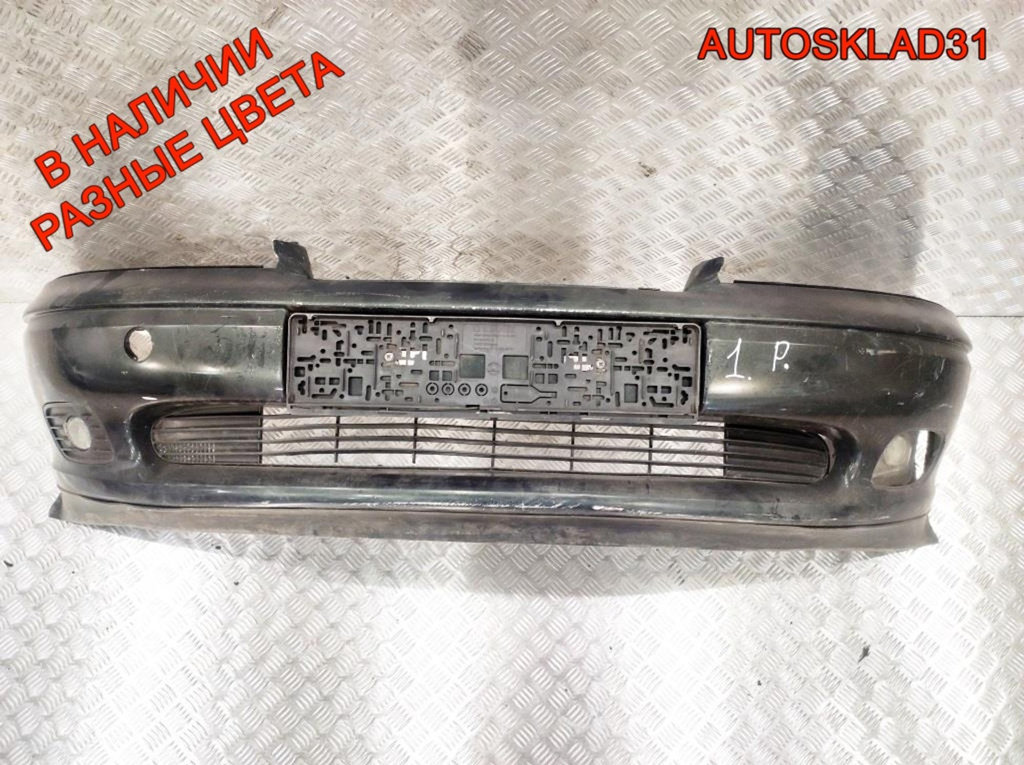 Бампер передний Opel Vectra B 90586604 Рестайлинг, 17000 рублей, Дубовое