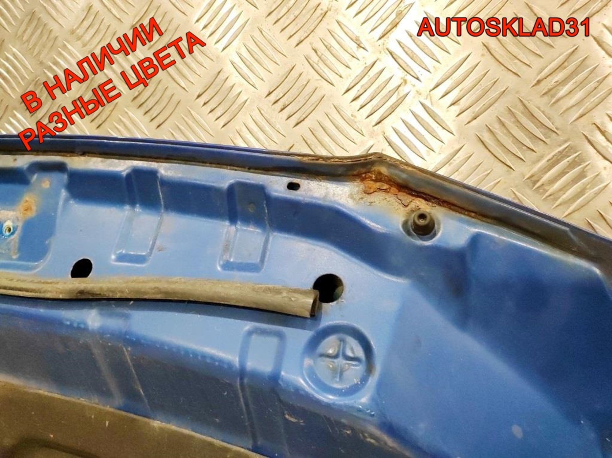 Капот Kia Rio 664001G010, 14000 рублей, Дубовое
