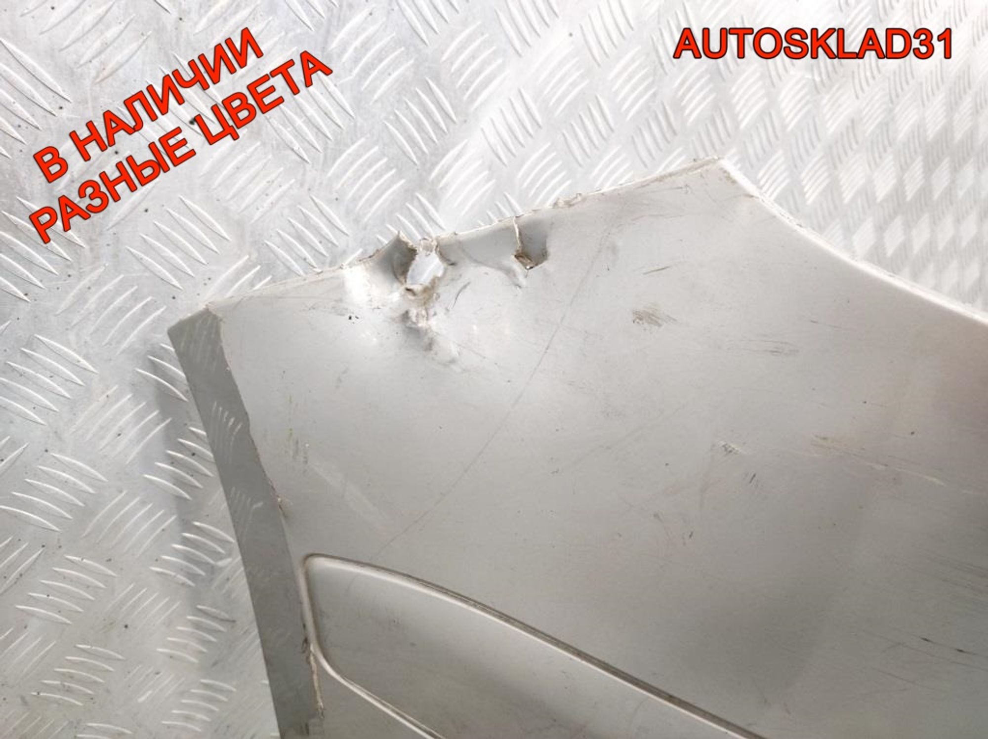 Бампер передний ДЕФЕКТ Ford S-MAX 1444745, 15000 рублей, Дубовое