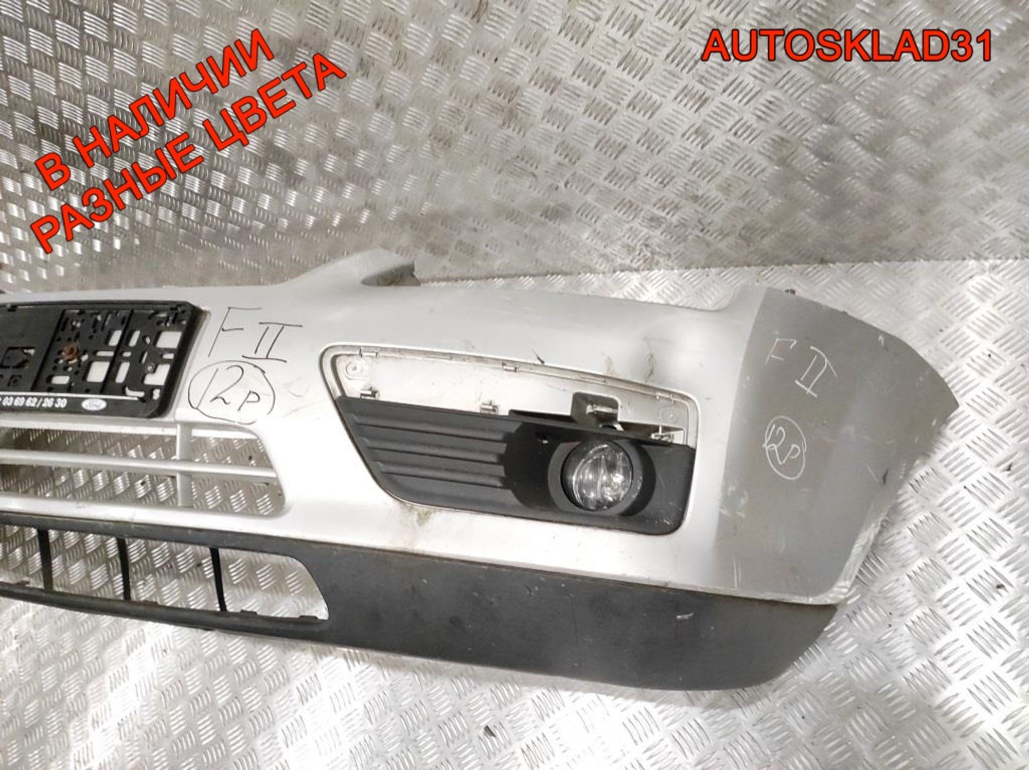 Бампер передний Ford Focus 2 1336763 Дорест, 14000 рублей, Дубовое