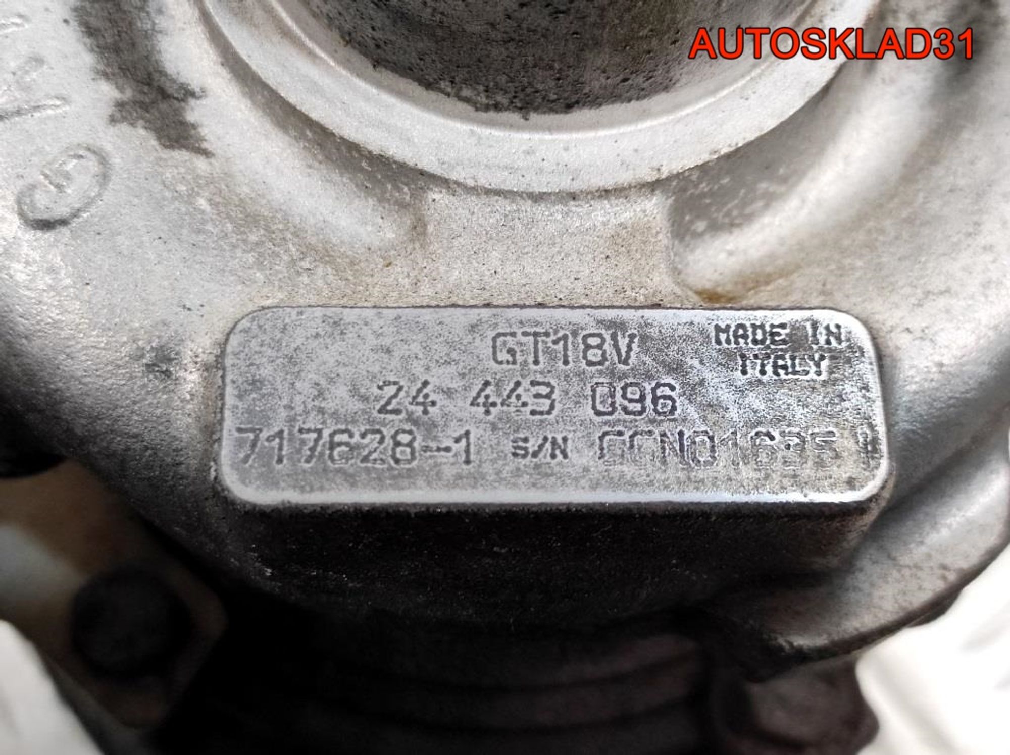 Турбина Opel Vectra C 2.2 TDI Y22DTR 24443096, 10000 рублей, Дубовое