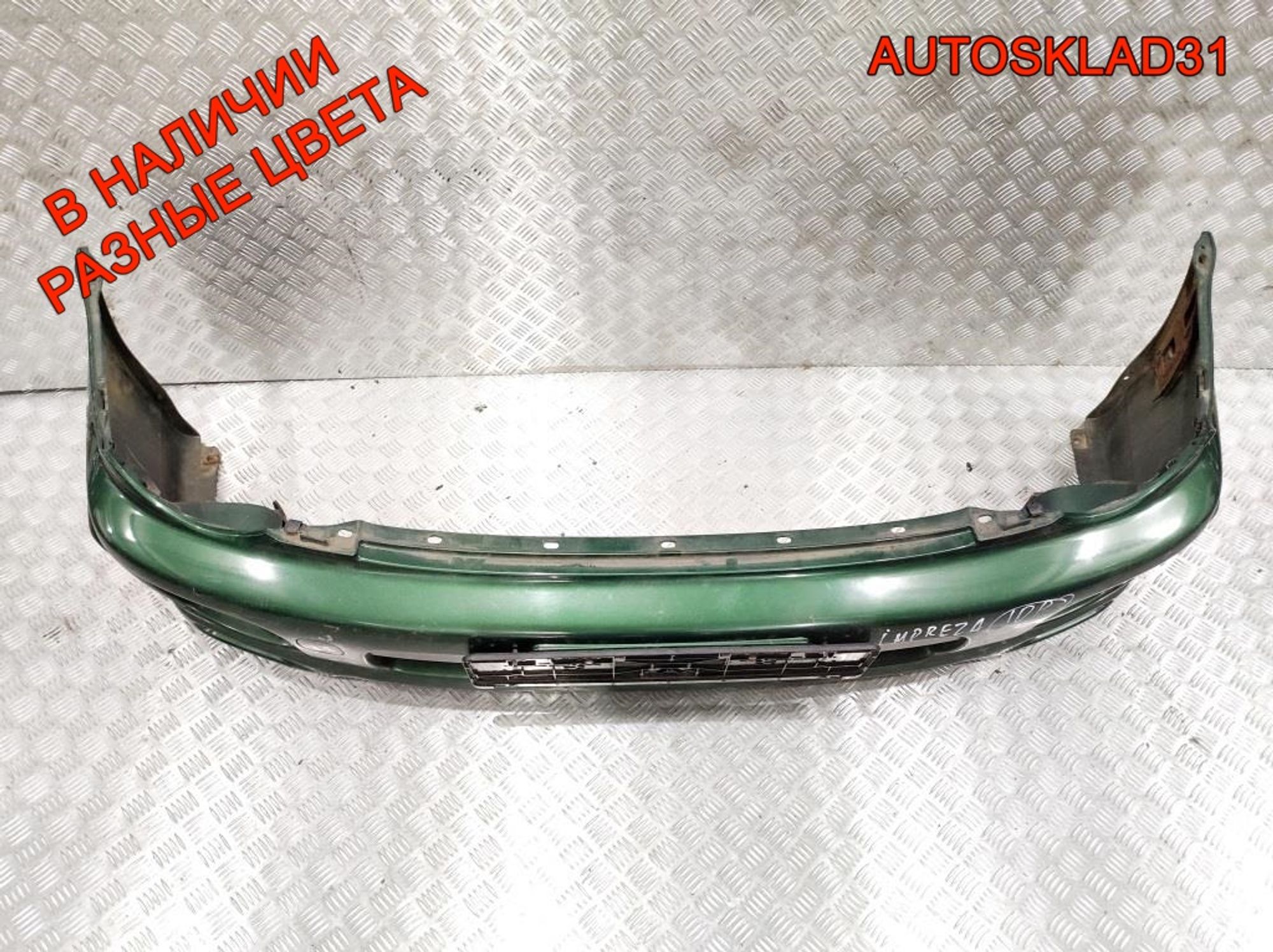 Бампер передний Subaru Impreza G11 57704FE010, 20000 рублей, Дубовое