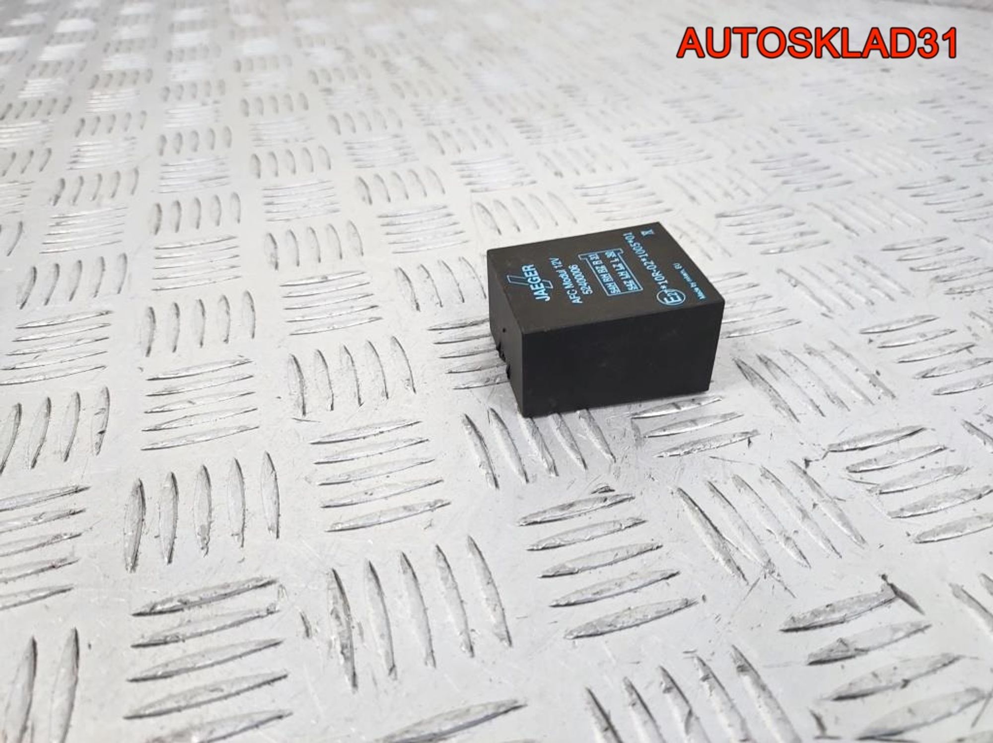 Блок управления фаркопа VW Golf 4 52400006, 2100 рублей, Дубовое