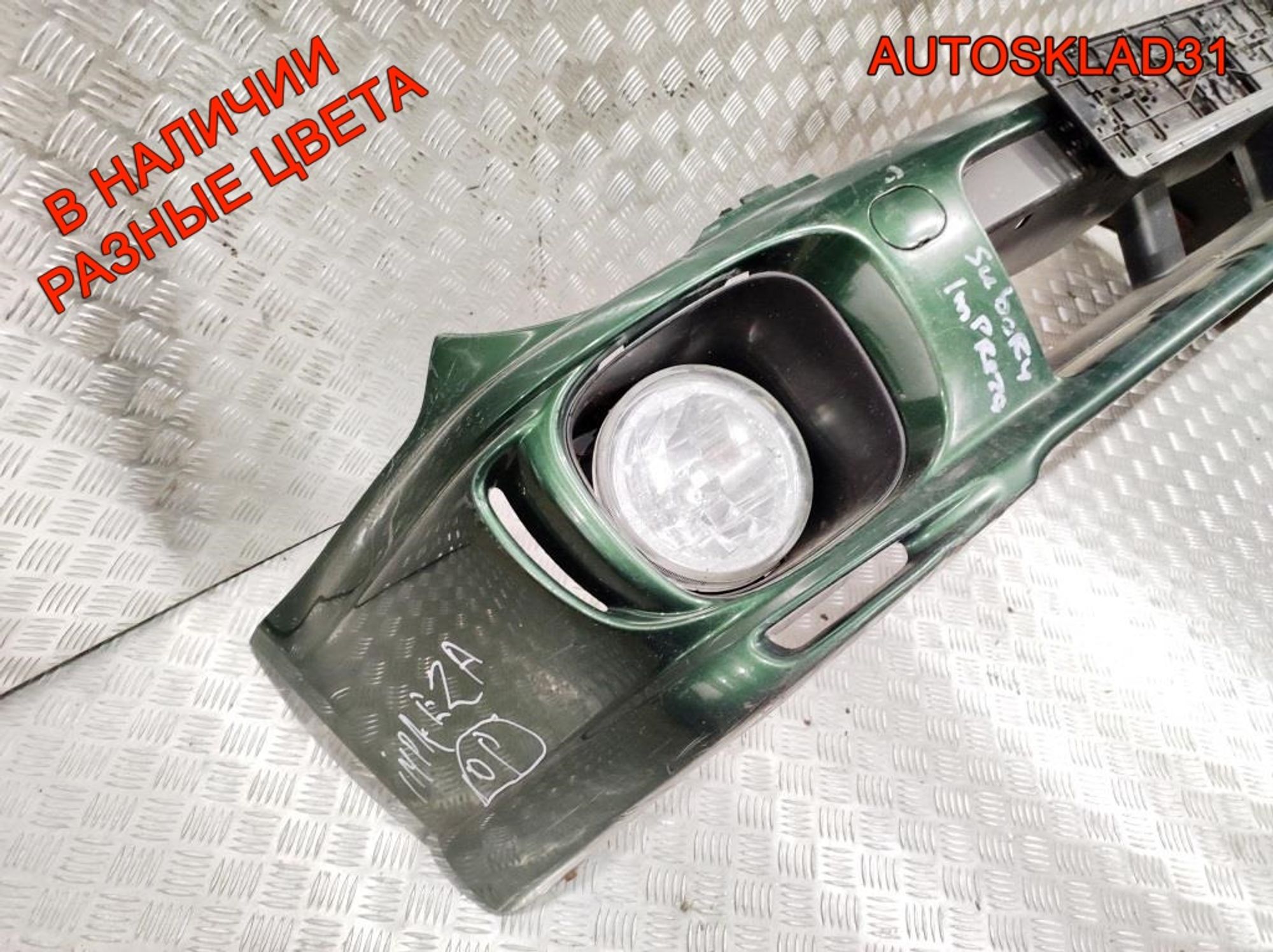 Бампер передний Subaru Impreza G11 57704FE010, 20000 рублей, Дубовое