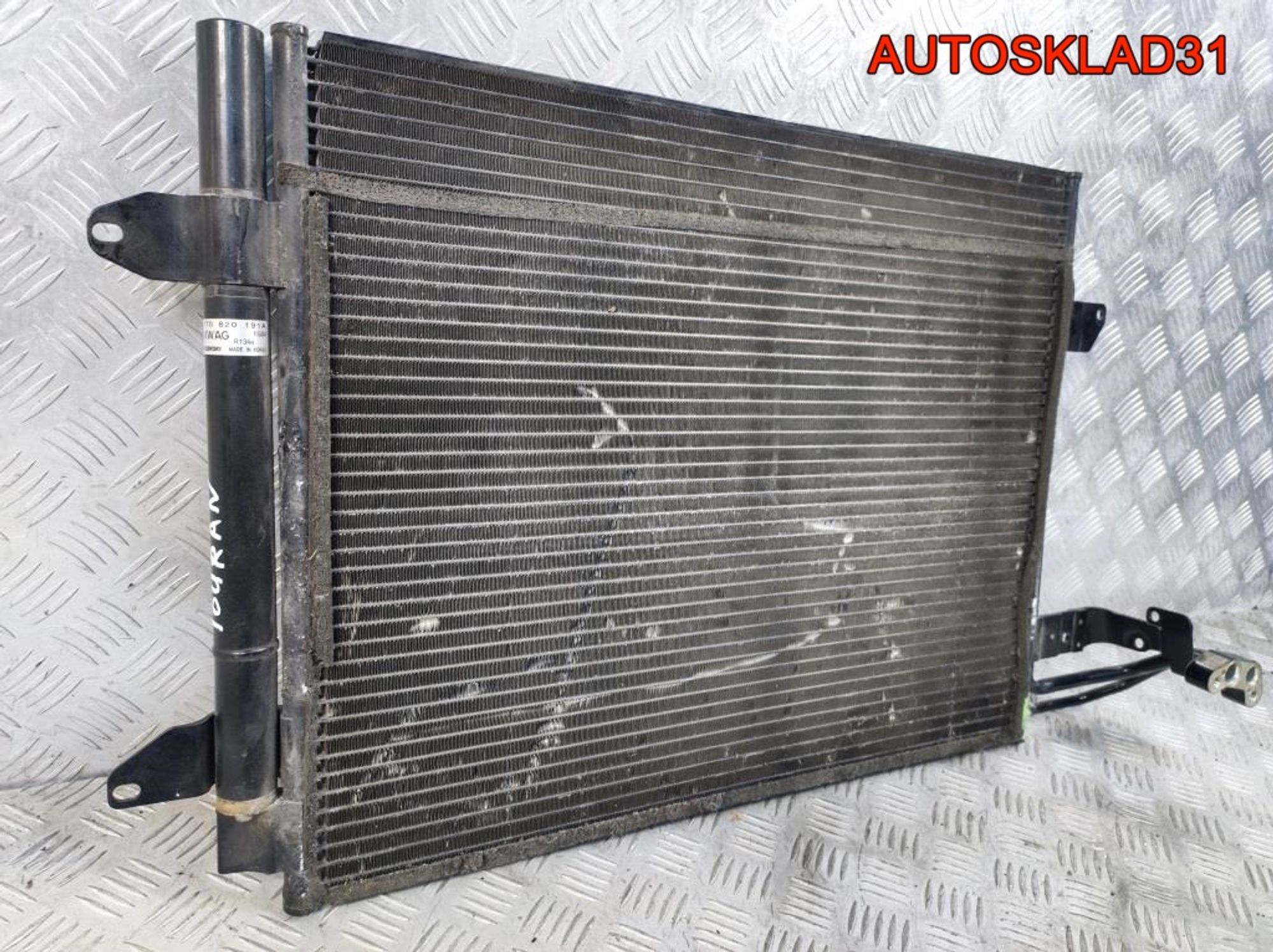Радиатор кондиционера Volkswagen Touran 1T0820411B, 3300 рублей, Дубовое