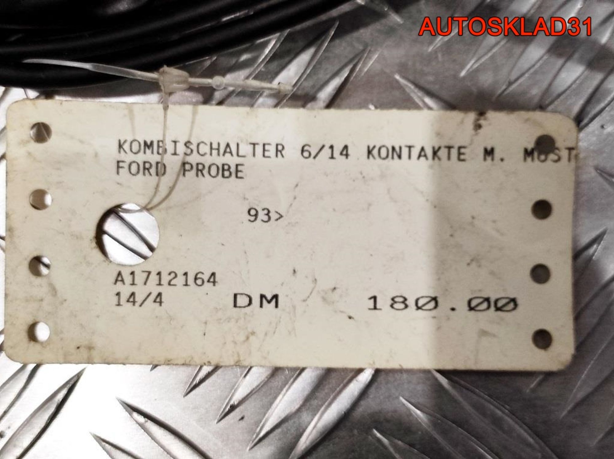 Переключатель подрулевой Ford Probe 2 175018, 1700 рублей, Дубовое