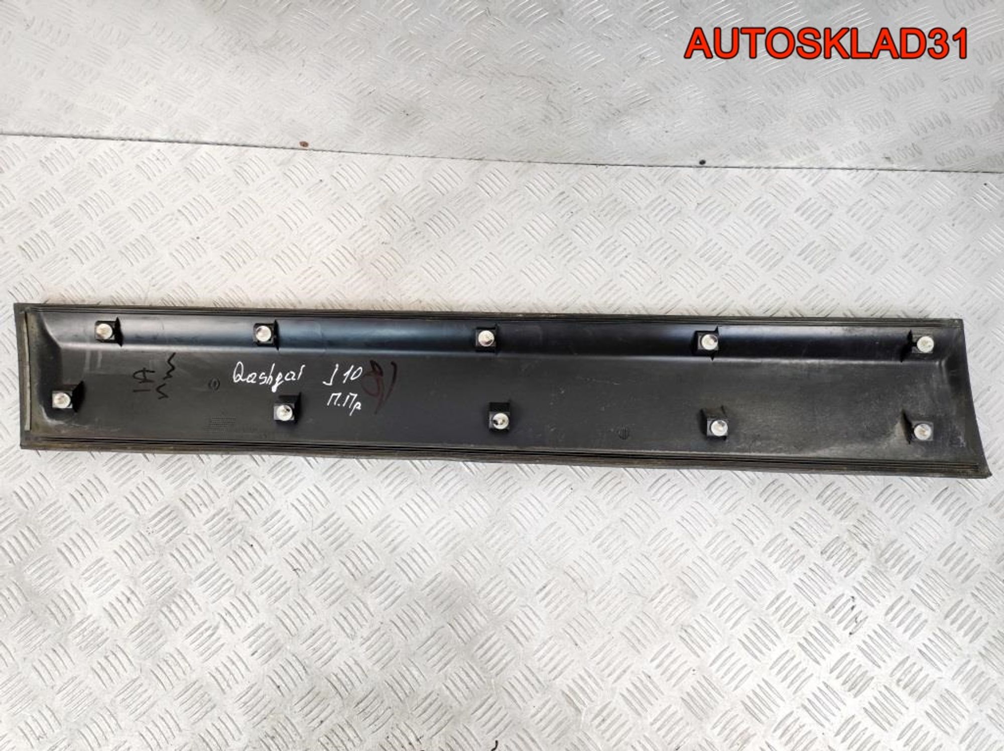 Накладка двери передней правой Nissan Qashqai J10, 900 рублей, Дубовое