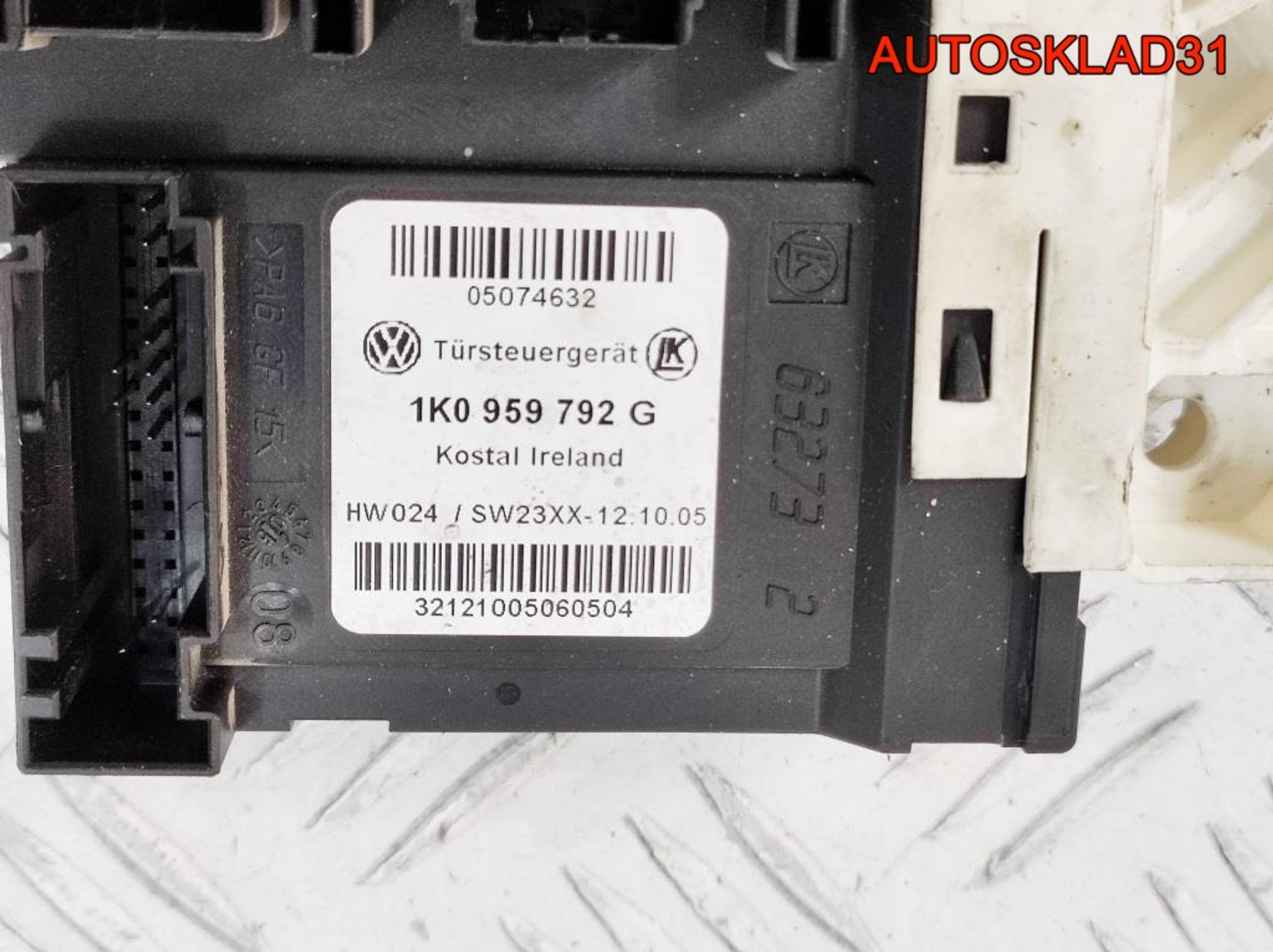 Мотор стеклоподъемника передний правый VW Passat B6 1K0959702L, 1000 рублей, Дубовое