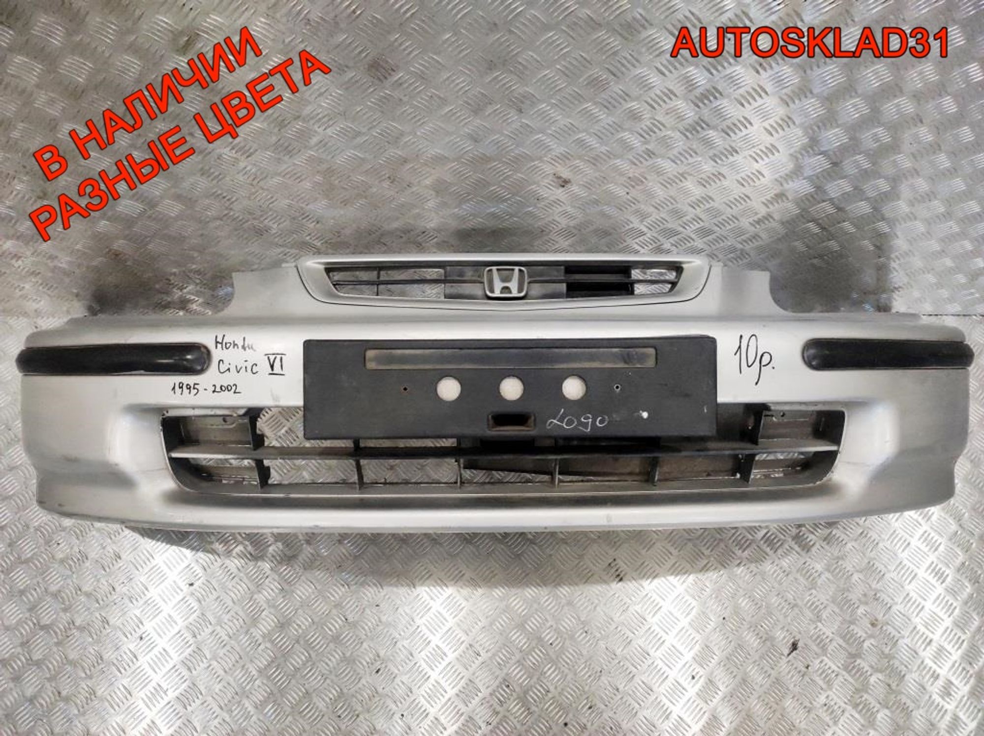 Бампер передний Honda Civic 6 71101S04ZZ00, 16000 рублей, Дубовое