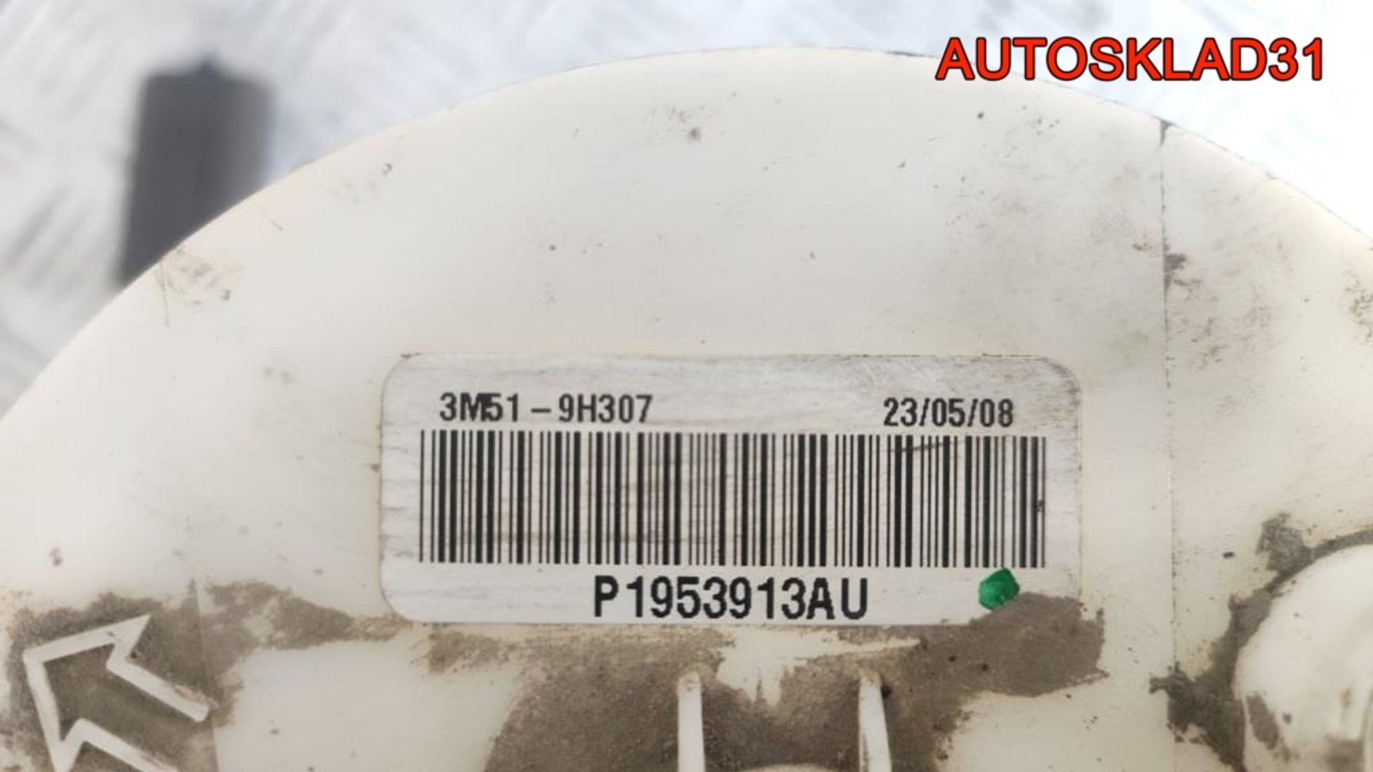 Насос топливный Ford Focus 2 1,6 Бензин 3M519H307, 4500 рублей, Дубовое