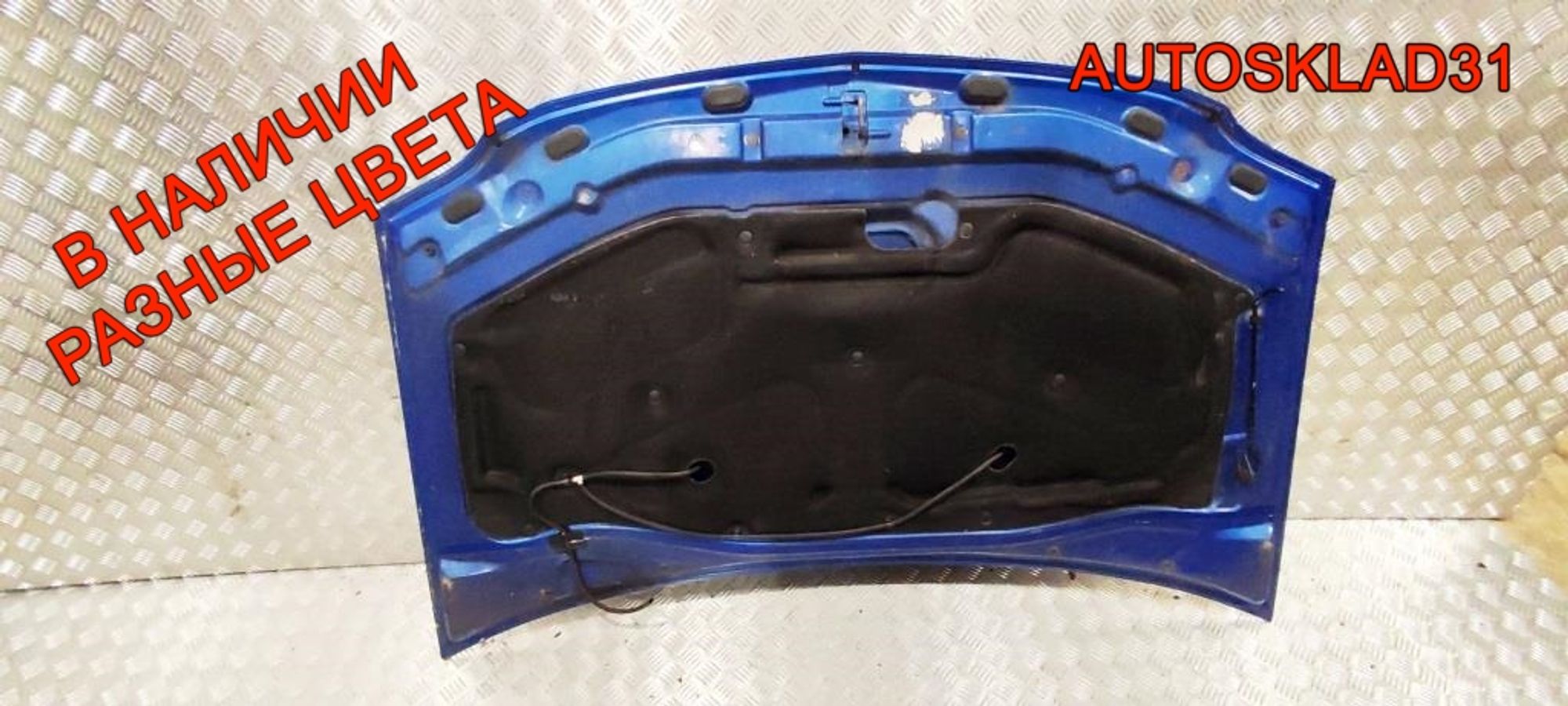 Капот Renault Logan 6001546685, 7000 рублей, Дубовое
