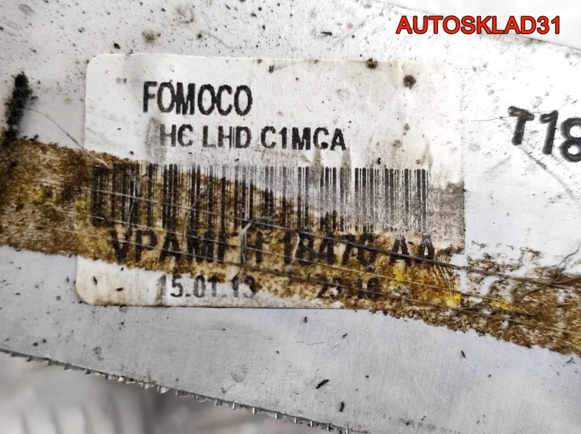 Радиатор отопителя Ford Focus 3 5166610, 3200 рублей, Дубовое