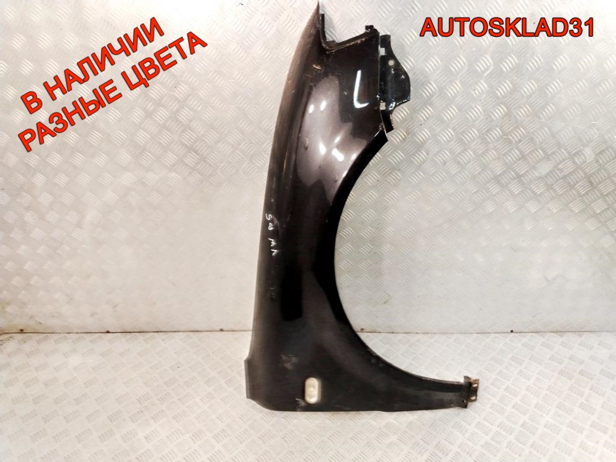 Крыло переднее правое VW Passat B5 3B0821106C, 7000 рублей, Дубовое