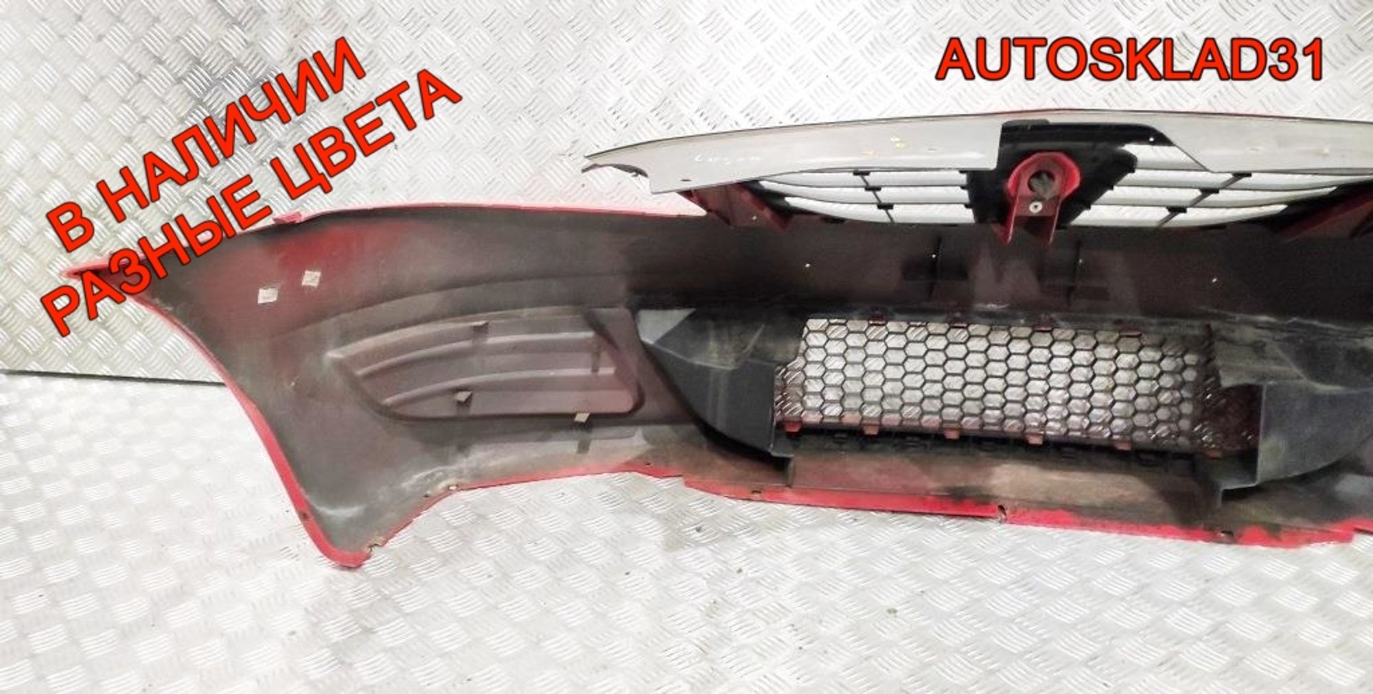 Бампер передний Renault Logan 8200748275, 4100 рублей, Дубовое