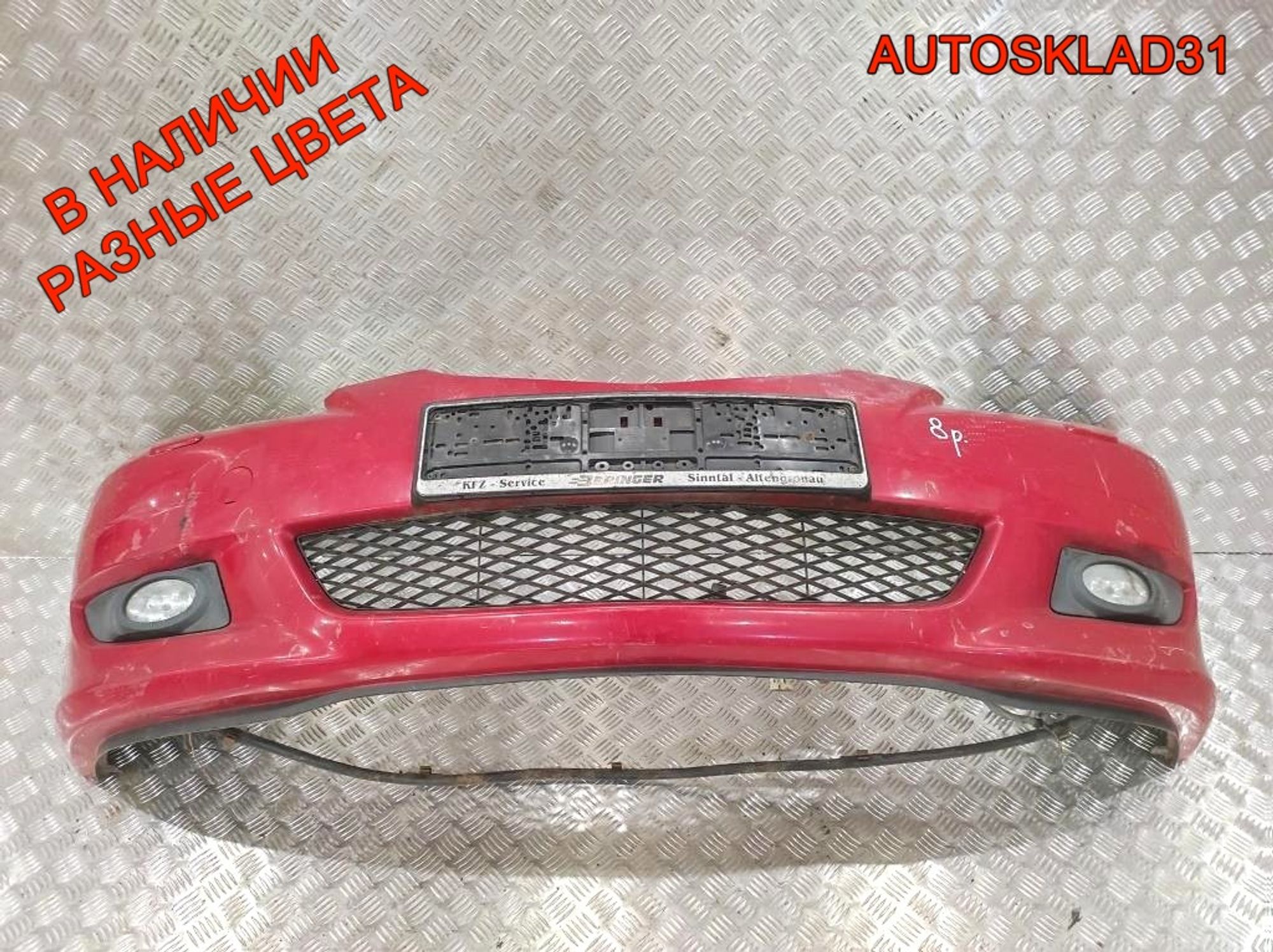 Бампер передний Mazda 3 BK Хетчбэк BP4K50031 Дорест (Р), 15000 рублей, Дубовое