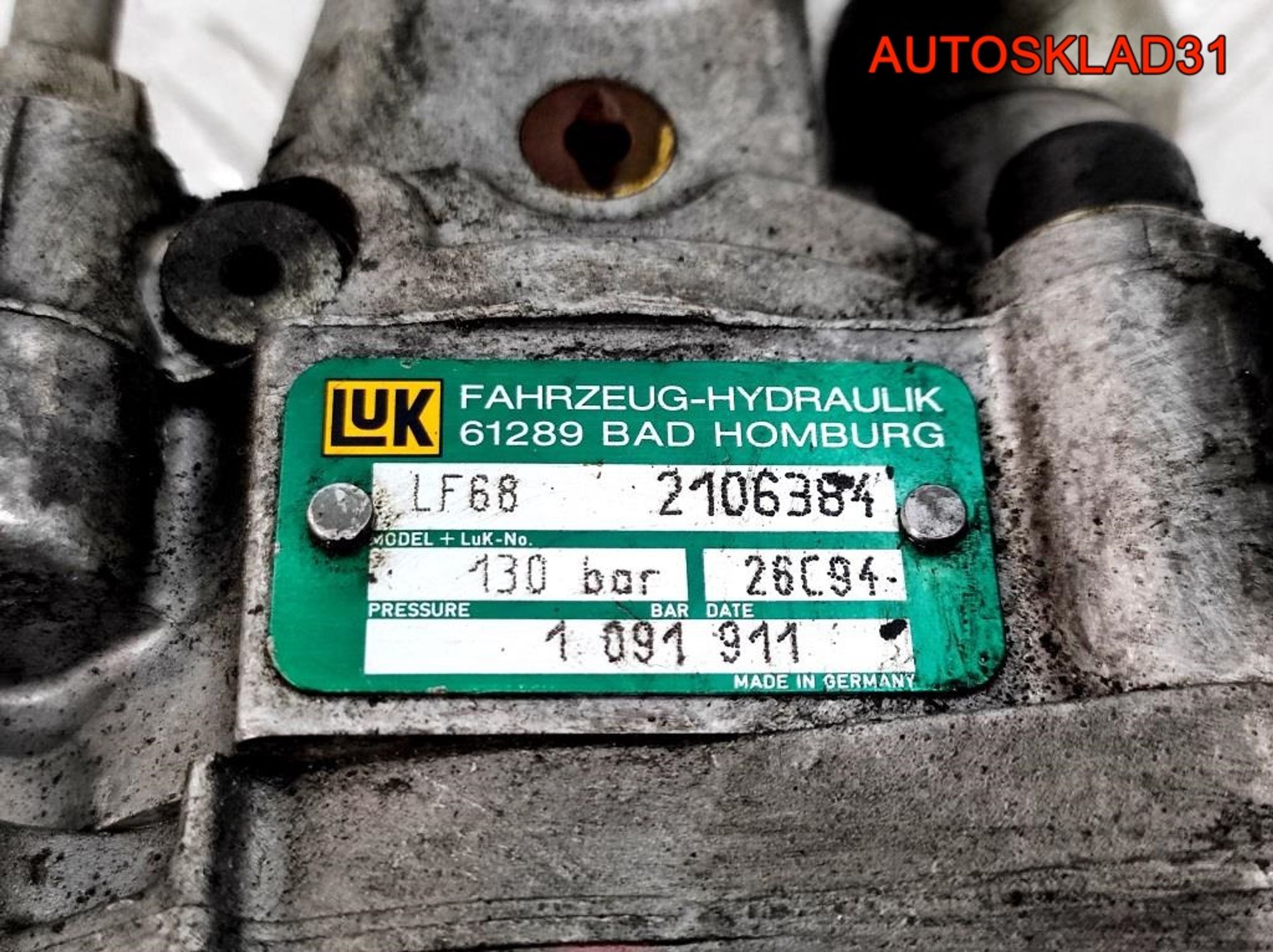 Насос гидроусилителя BMW E38 32411091911, 7200 рублей, Дубовое