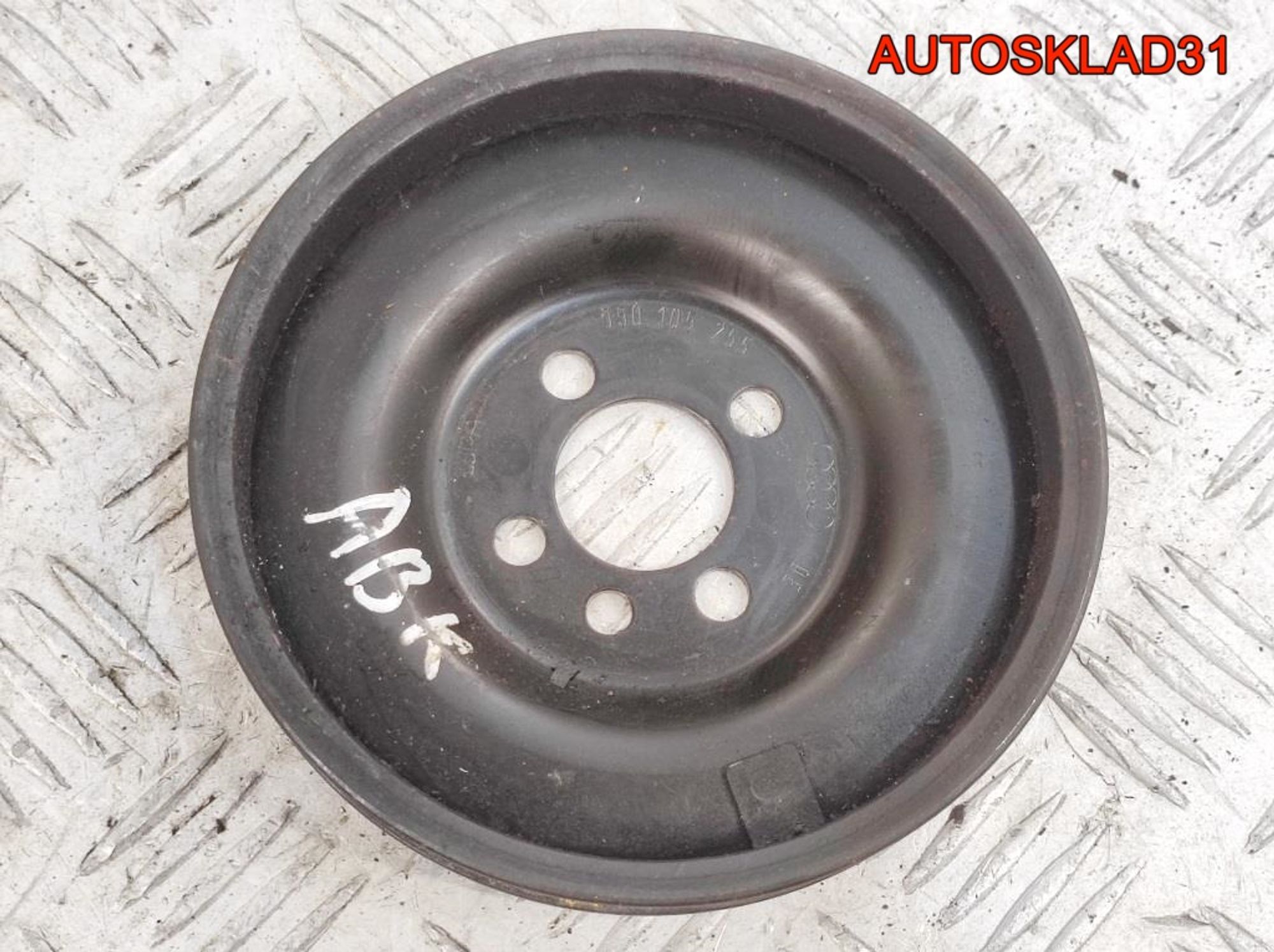 Шкив коленвала Audi A6 C4 2,0 ABK 050105255, 1000 рублей, Дубовое