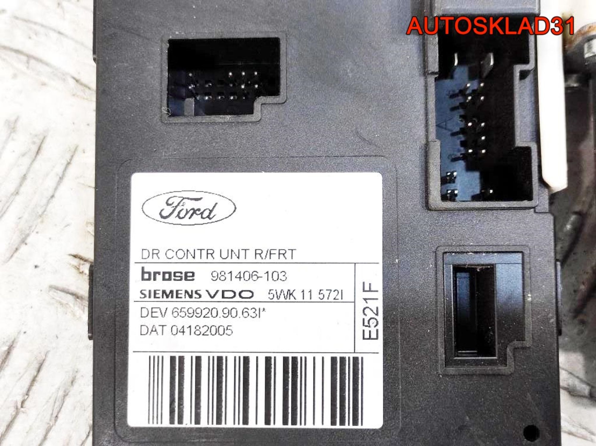 Моторчик стеклоподъемника перед правый Ford Focus 2, 1200 рублей, Дубовое