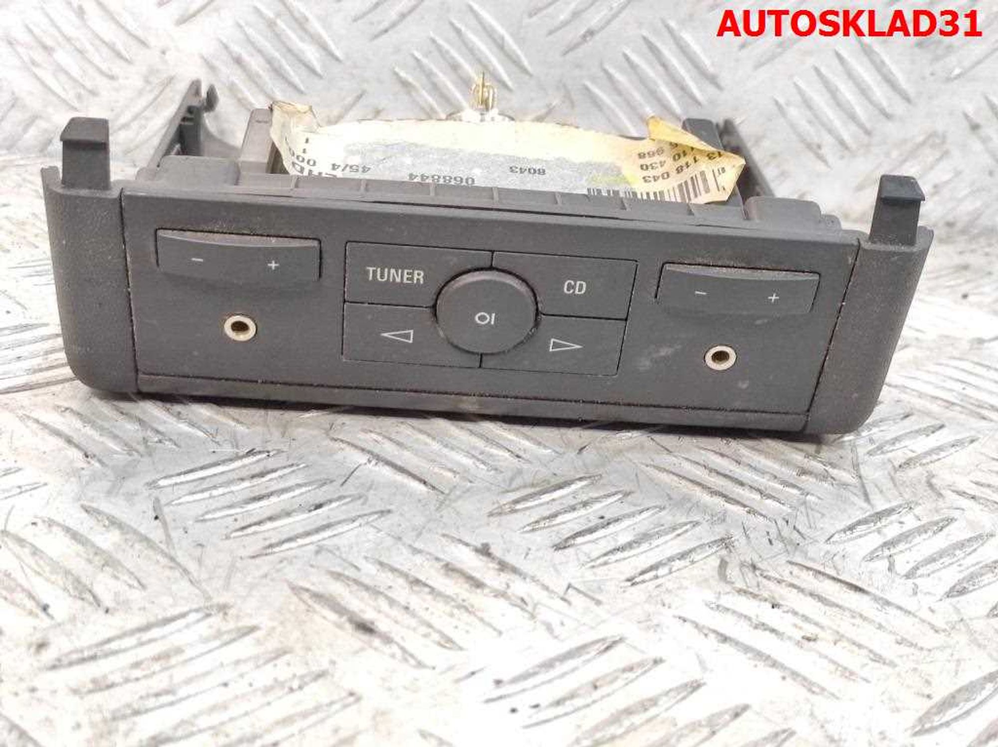 Блок управления магнитолой Opel Vectra C 13118043, 2500 рублей, Дубовое