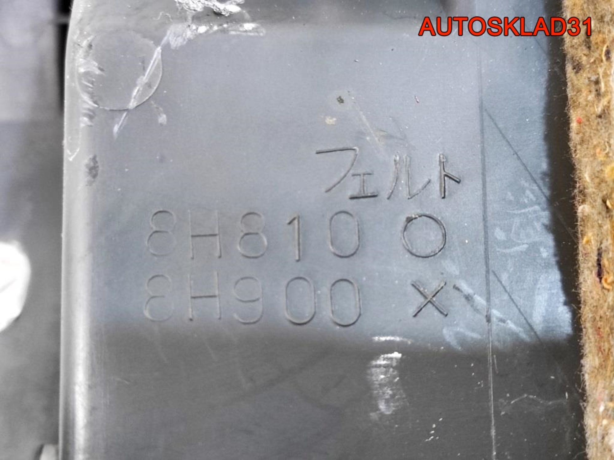 Бардачок Nissan X-Trail T30 682758H900, 800 рублей, Дубовое