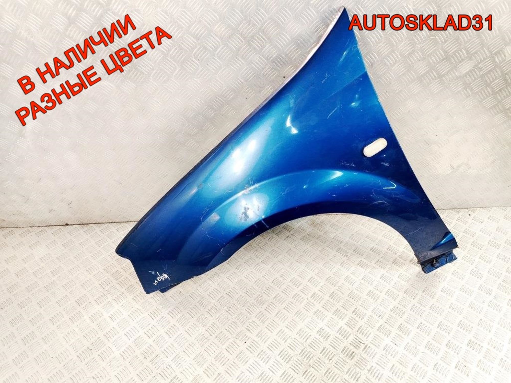 Крыло переднее левое Renault Logan 6001549971, 3000 рублей, Дубовое