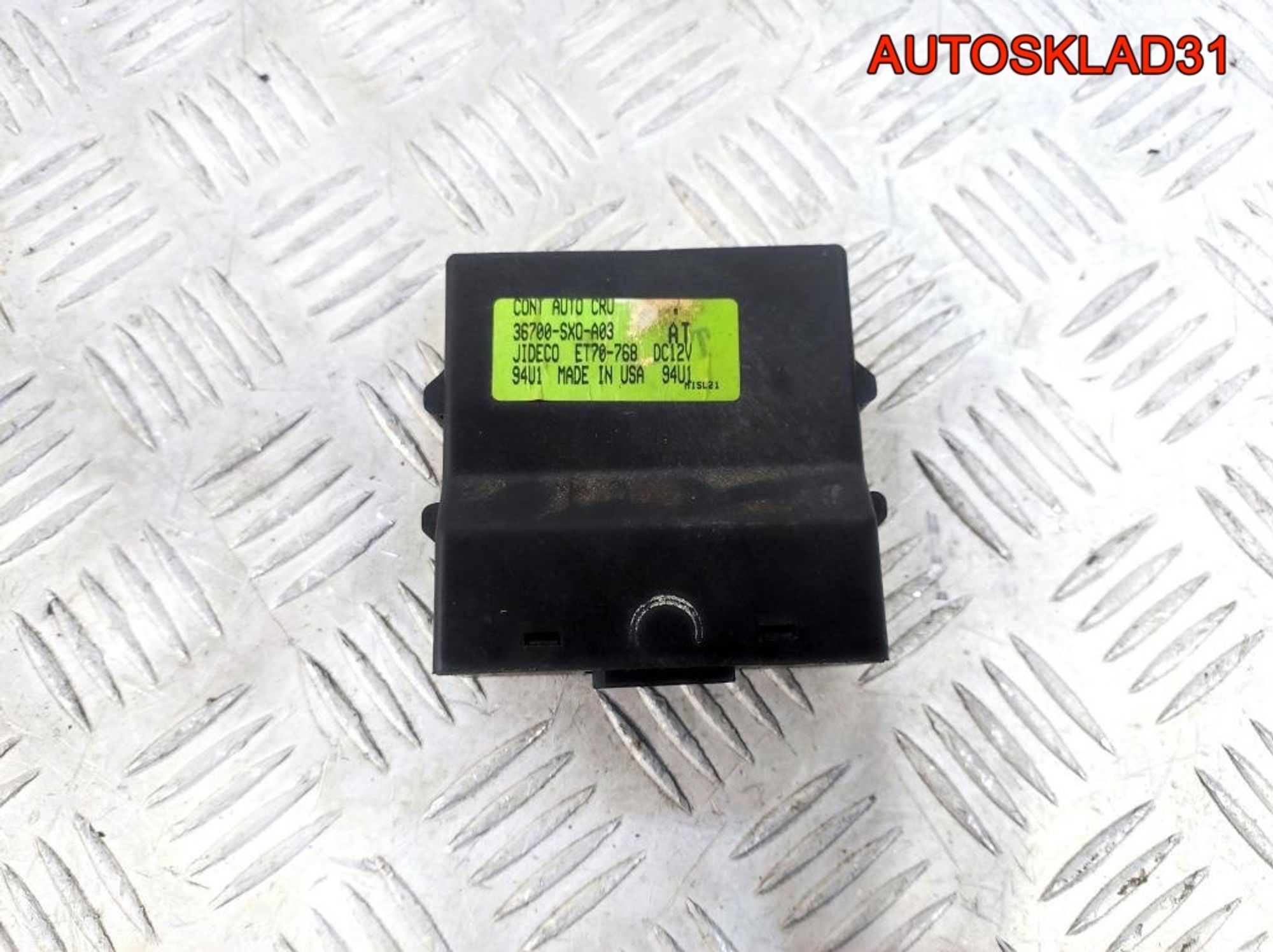 Блок круиз контроля Honda Shuttle 36700SX0A03, 1300 рублей, Дубовое