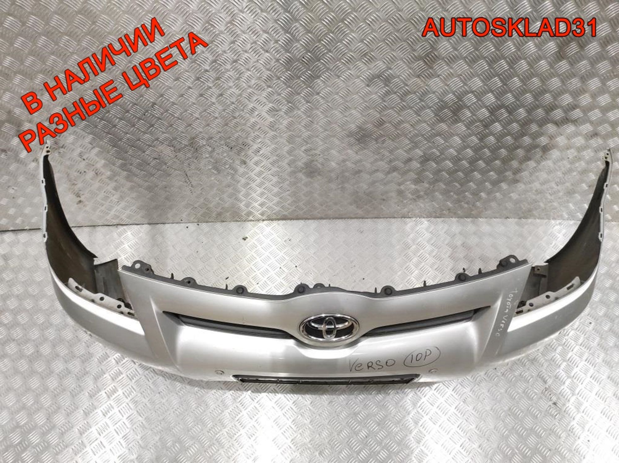 Бампер передний Toyota Corolla Verso 1 521190F912, 38000 рублей, Дубовое