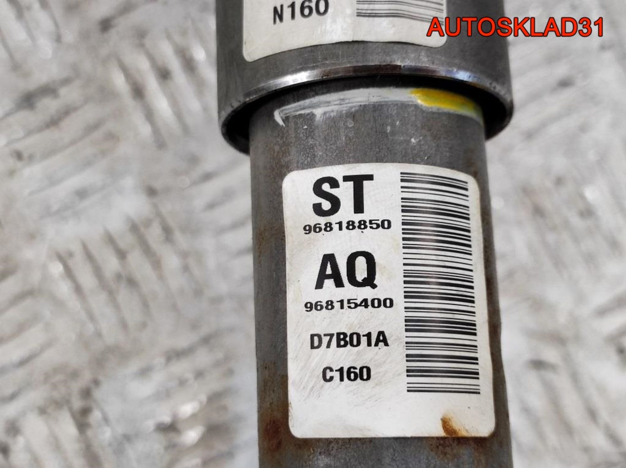 Колонка рулевая Chevrolet Lacetti 96815400, 1400 рублей, Дубовое