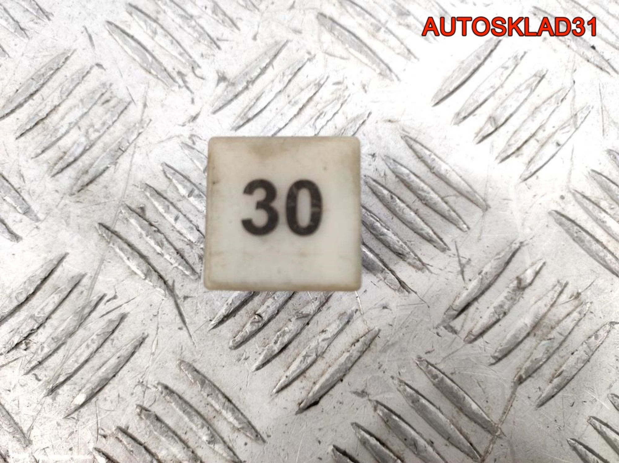 Реле топливного насоса №30 VW Passat B5 165906381, 600 рублей, Дубовое