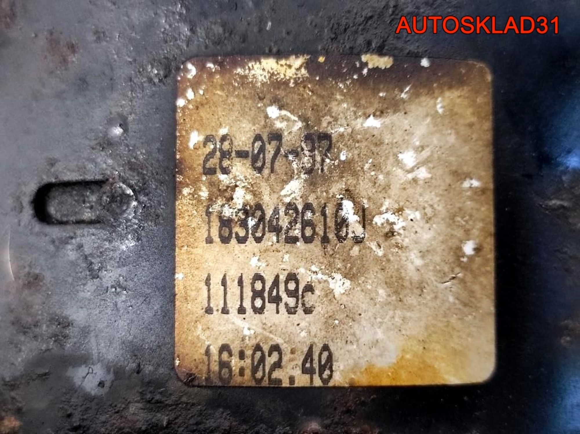 Насос эгур Peugeot 106 183042610J, 10800 рублей, Дубовое