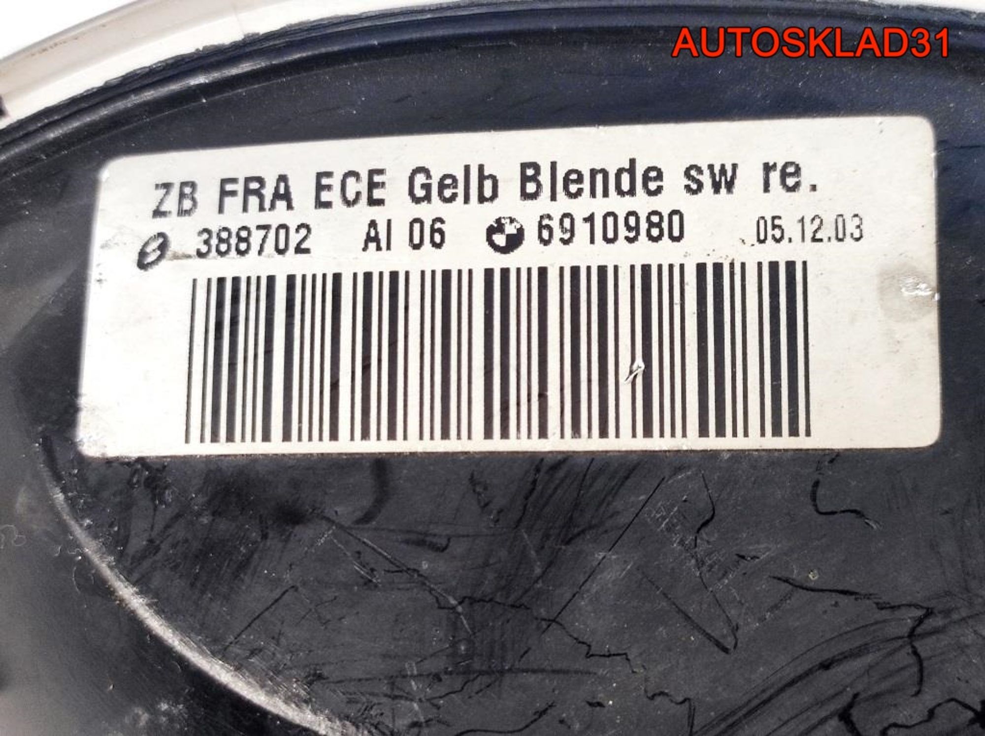 Указатель поворота правый BMW E46 63136910980, 500 рублей, Дубовое