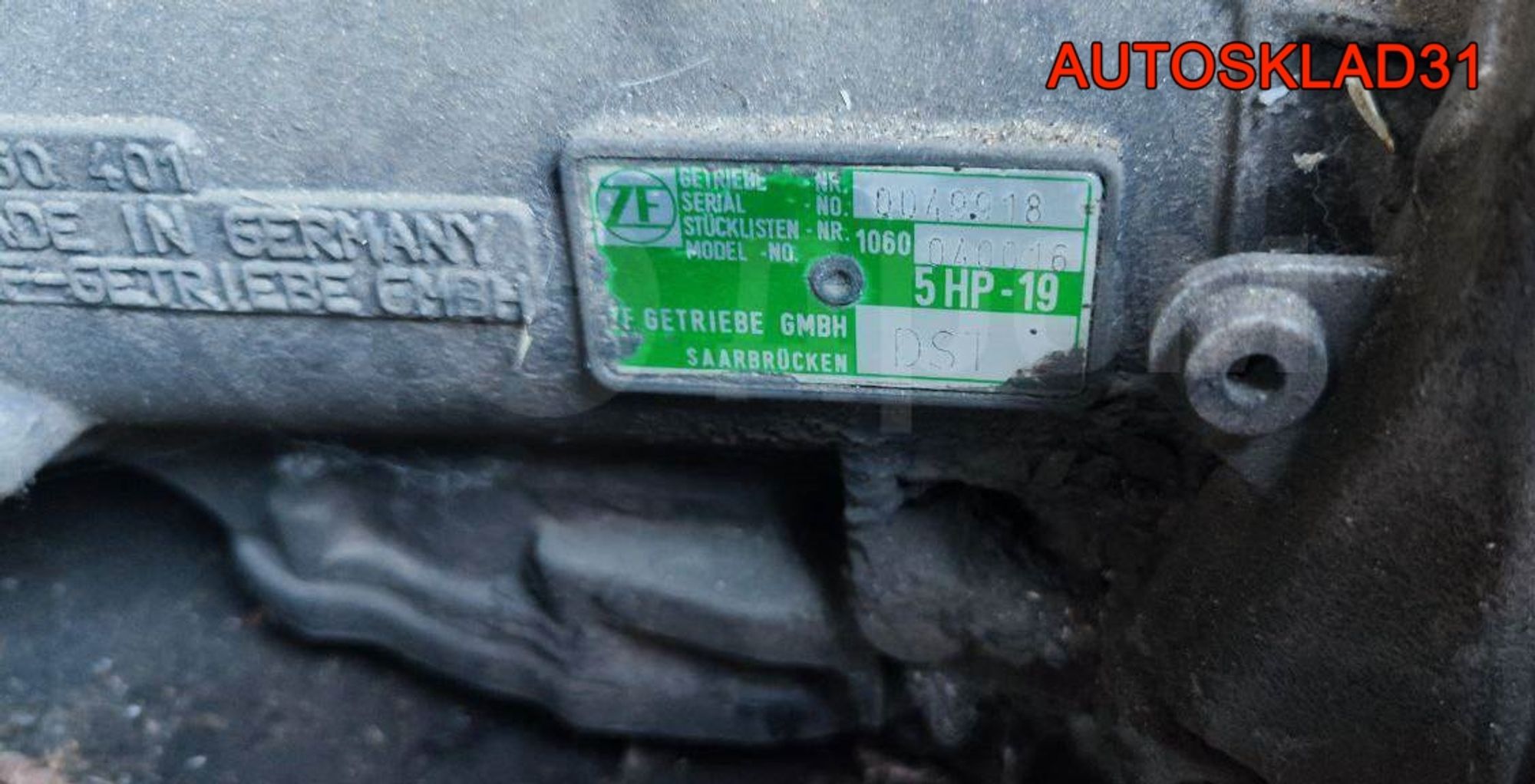 АКПП DST 5HP19 Audi A6 C5 2.8 ALG Бензин Кватро, 65000 рублей, Дубовое