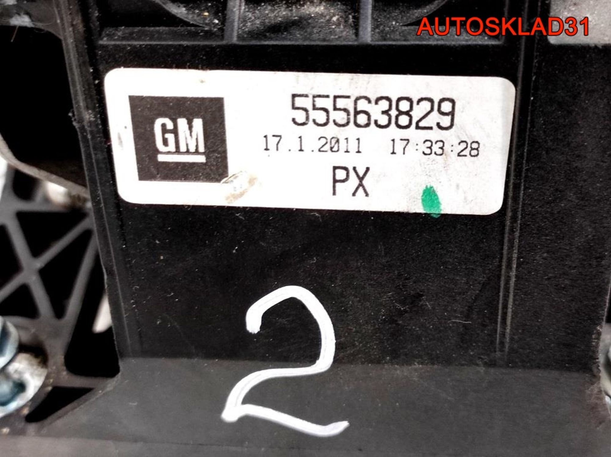 Кулиса МКПП 6 ступка Opel Astra J 55563829, 2300 рублей, Дубовое