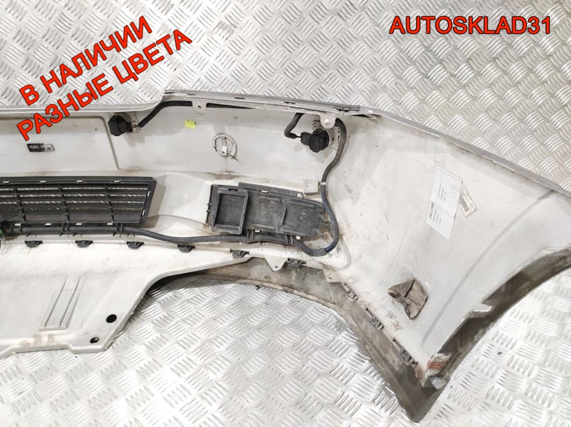 Бампер передний Opel Vectra C Дорест 09186107, 14000 рублей, Дубовое