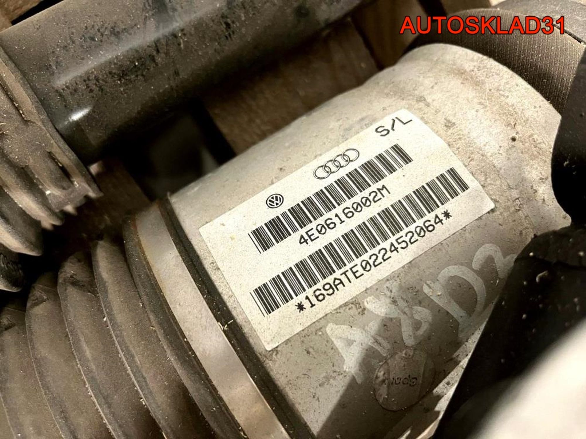 Комплект пневмоподвески Audi A8 D3 4E0616039AB, 13500 рублей, Дубовое