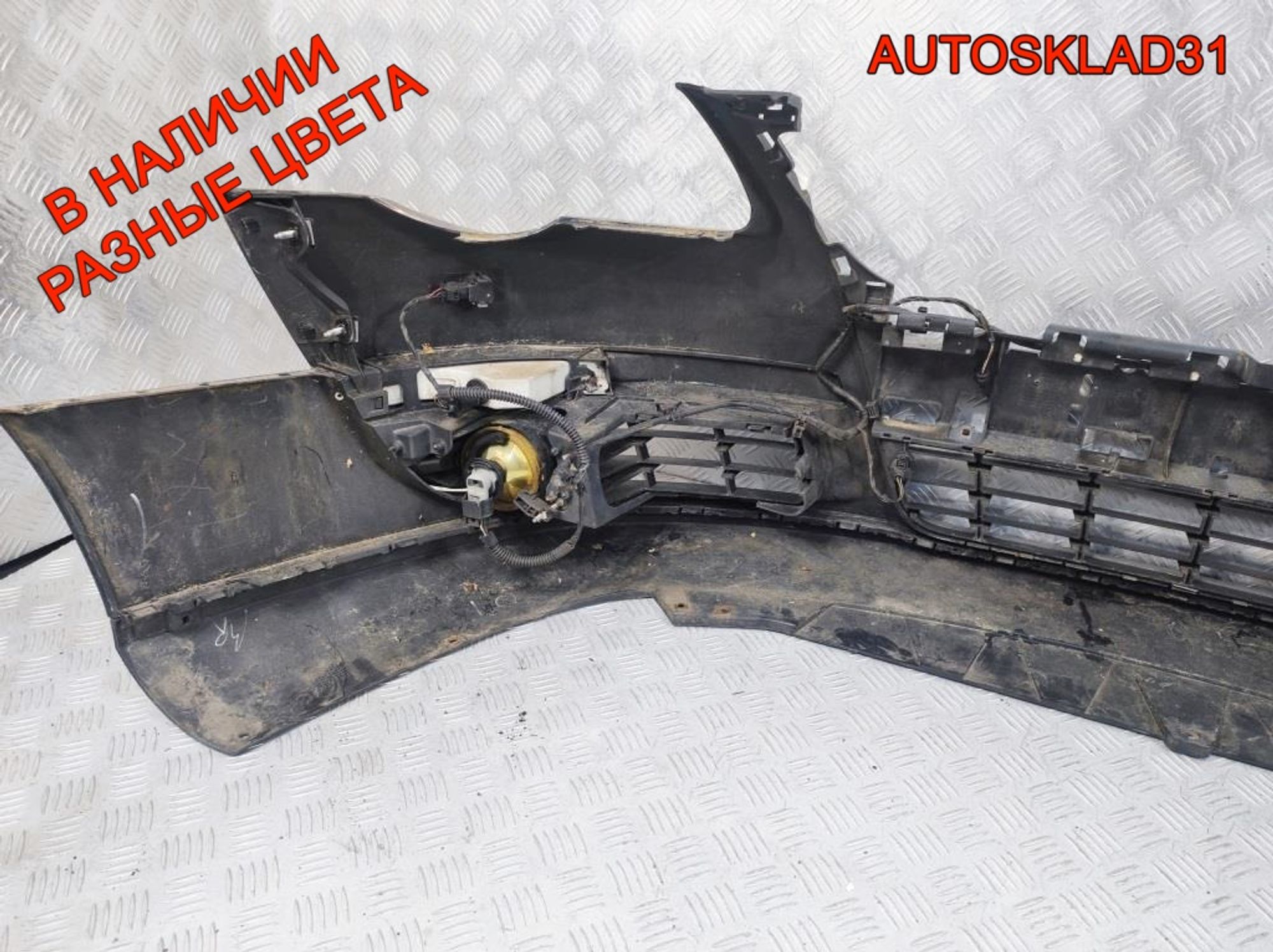 Бампер передний Volkswagen Passat B6 3C0807221C, 25000 рублей, Дубовое