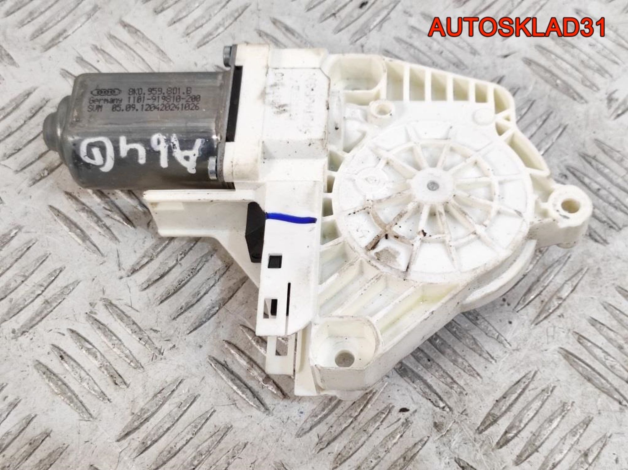 Мотор стеклоподъемника передний L Audi A6 C7 8K0959801B, 1500 рублей, Дубовое