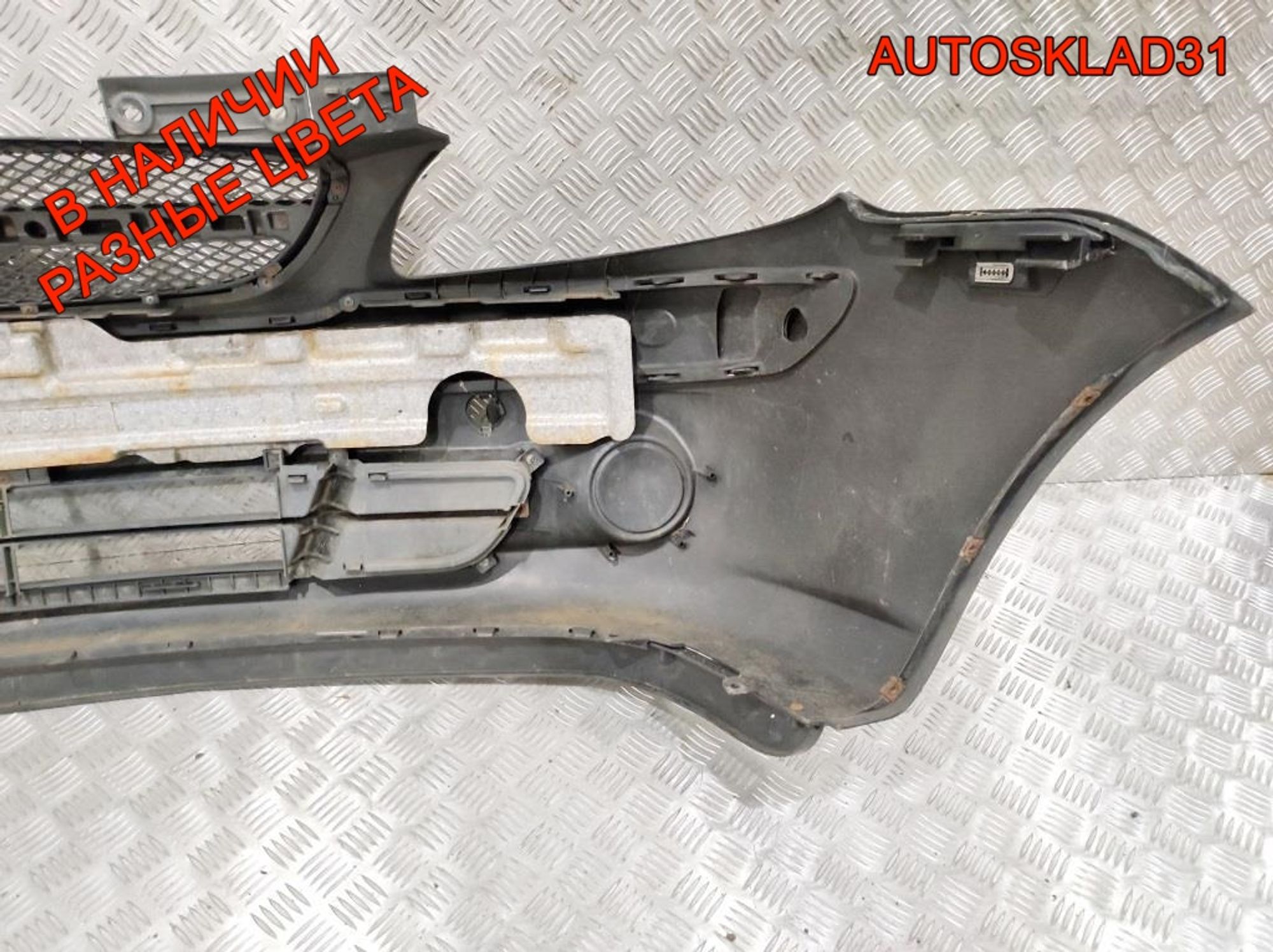 Бампер передний Hyundai Getz 1 Рестайлинг 865111C300, 18000 рублей, Дубовое