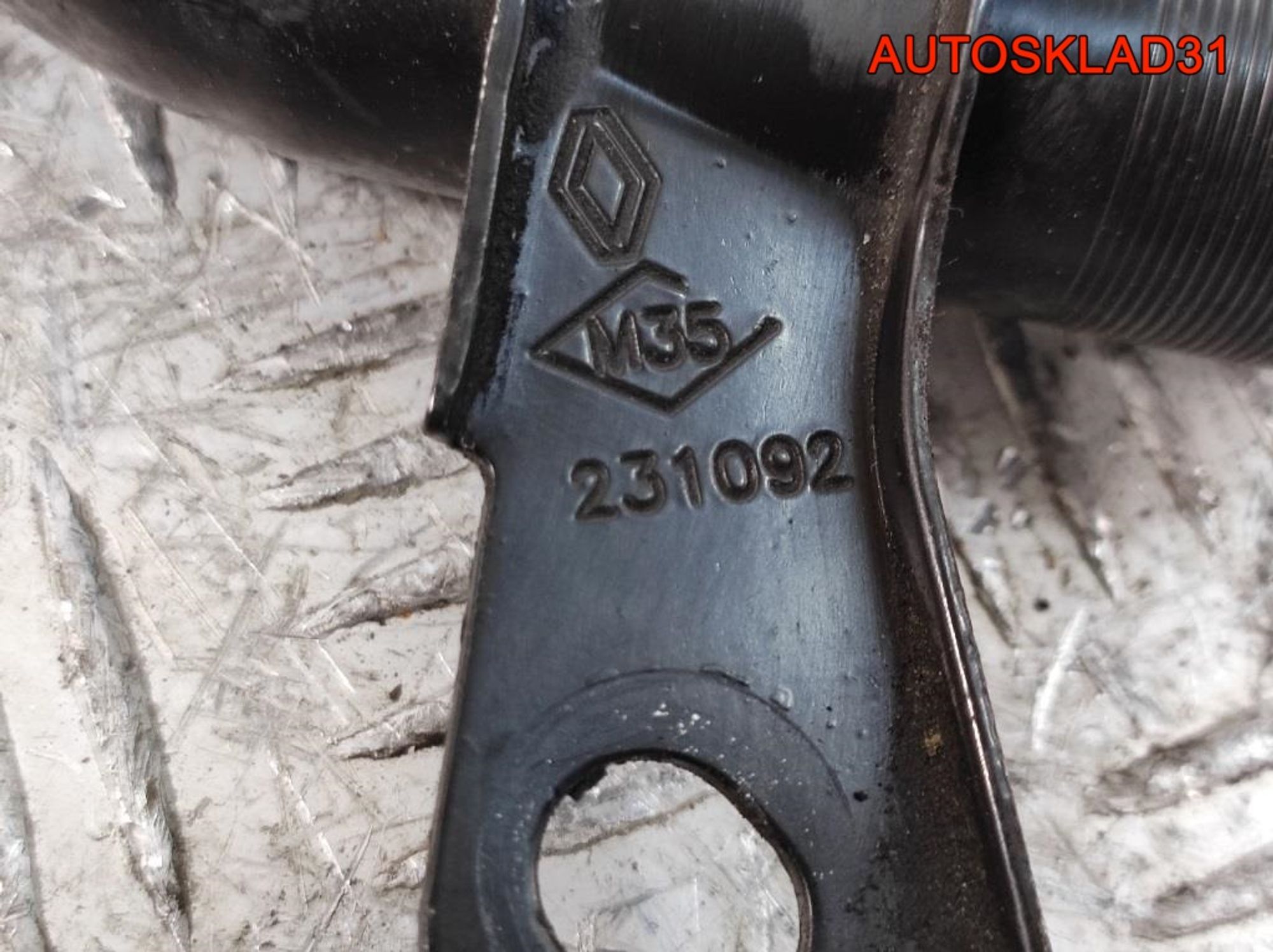 Трубка охлаждающей жидкости Renault Laguna 2 1.8 F4P 7700113645, 1000 рублей, Дубовое